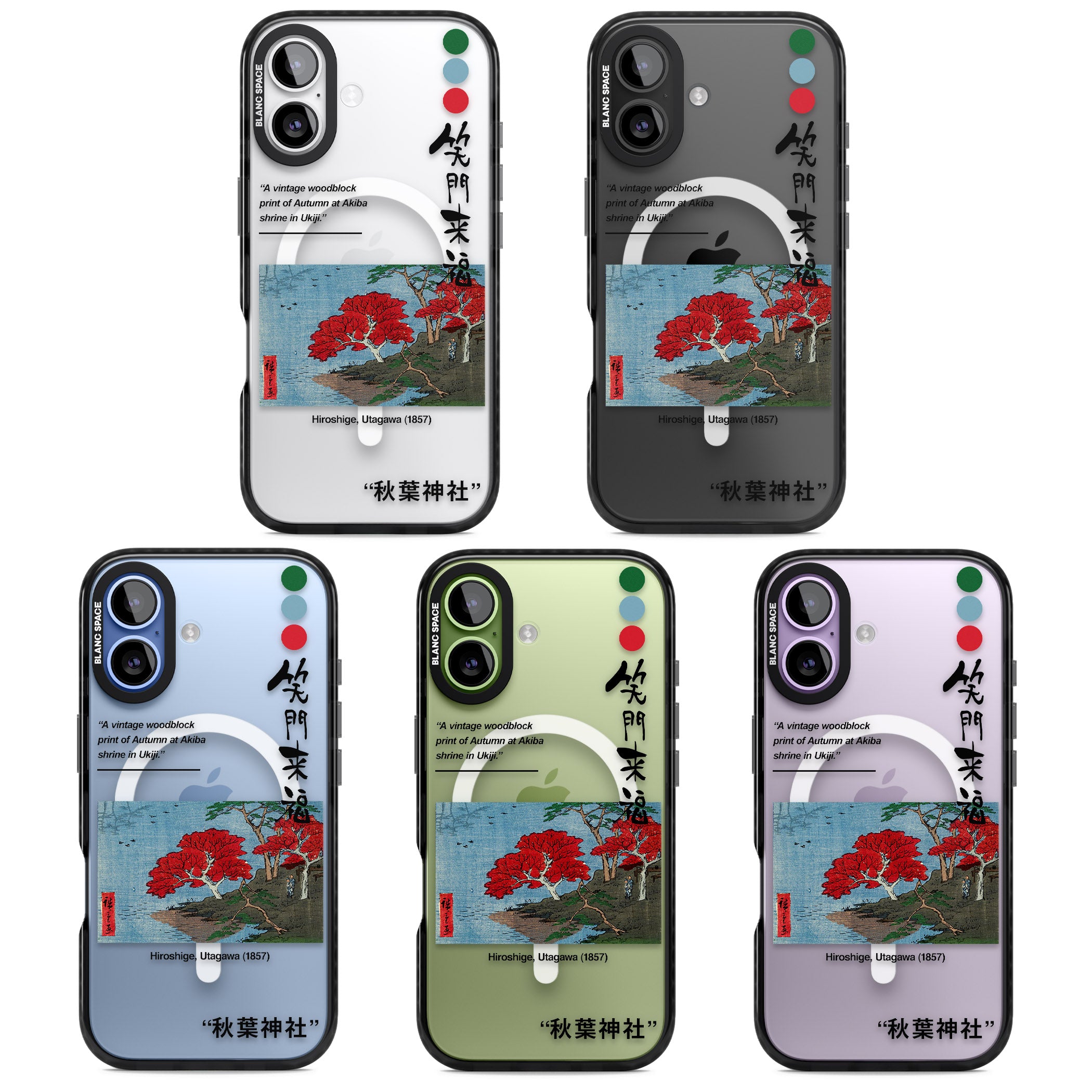 Akiba Shrine In Ukiji iPhone 17 Impact Pro Black Phone Case APT Impact Protection