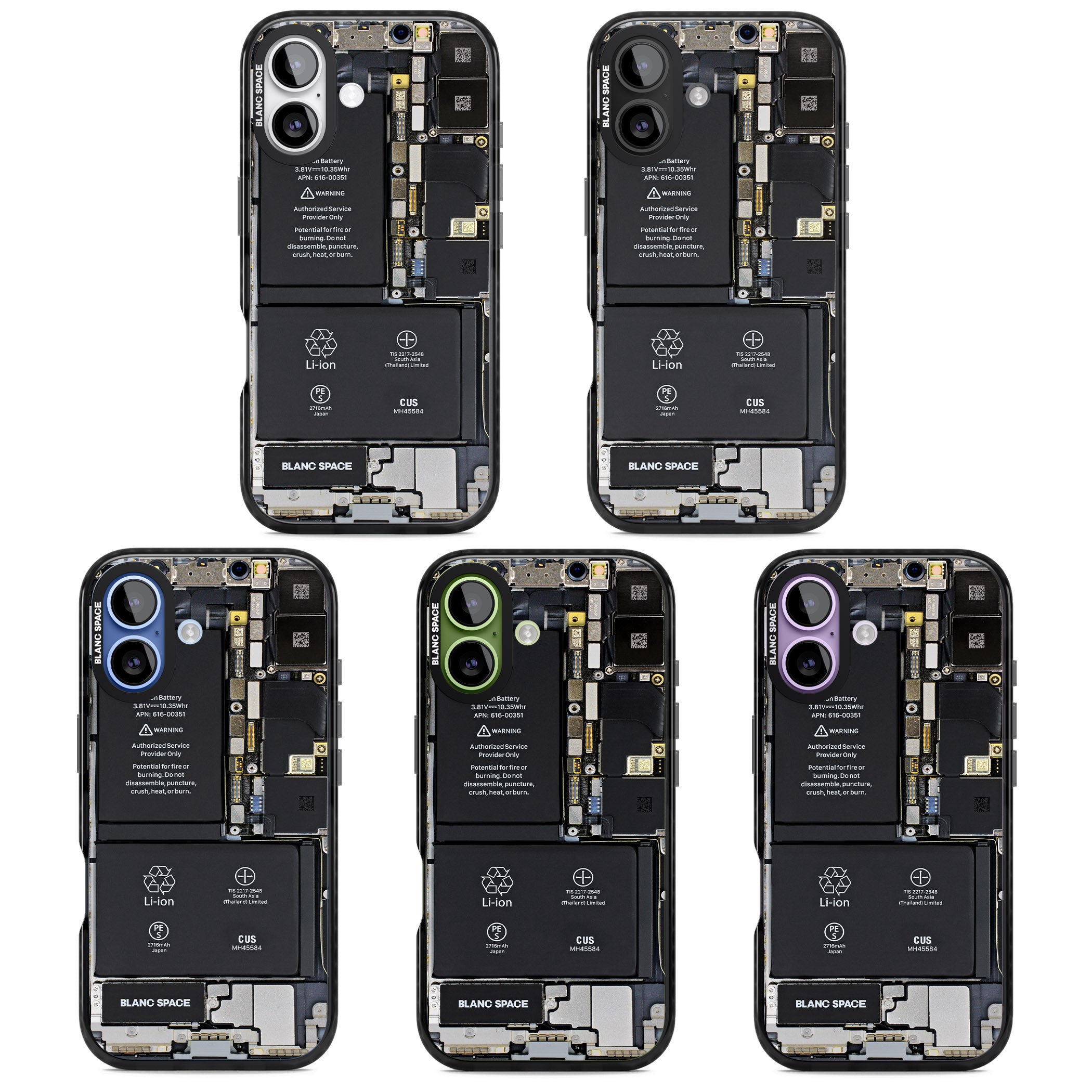 Circuit Board Standard iPhone 17 Impact Black Phone Case APT Impact Protection