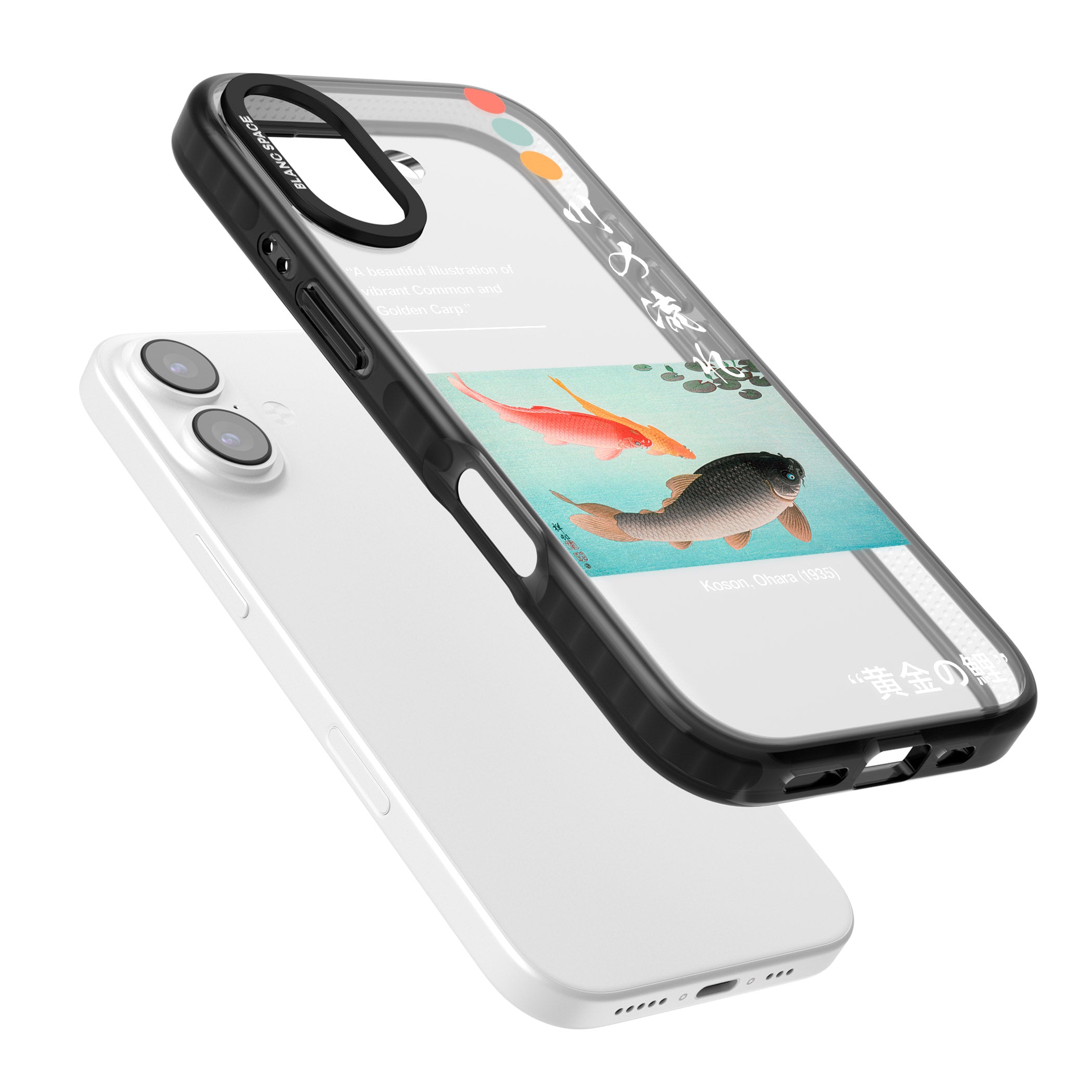 Golden Carp iPhone 17 Impact Black Phone Case Colours