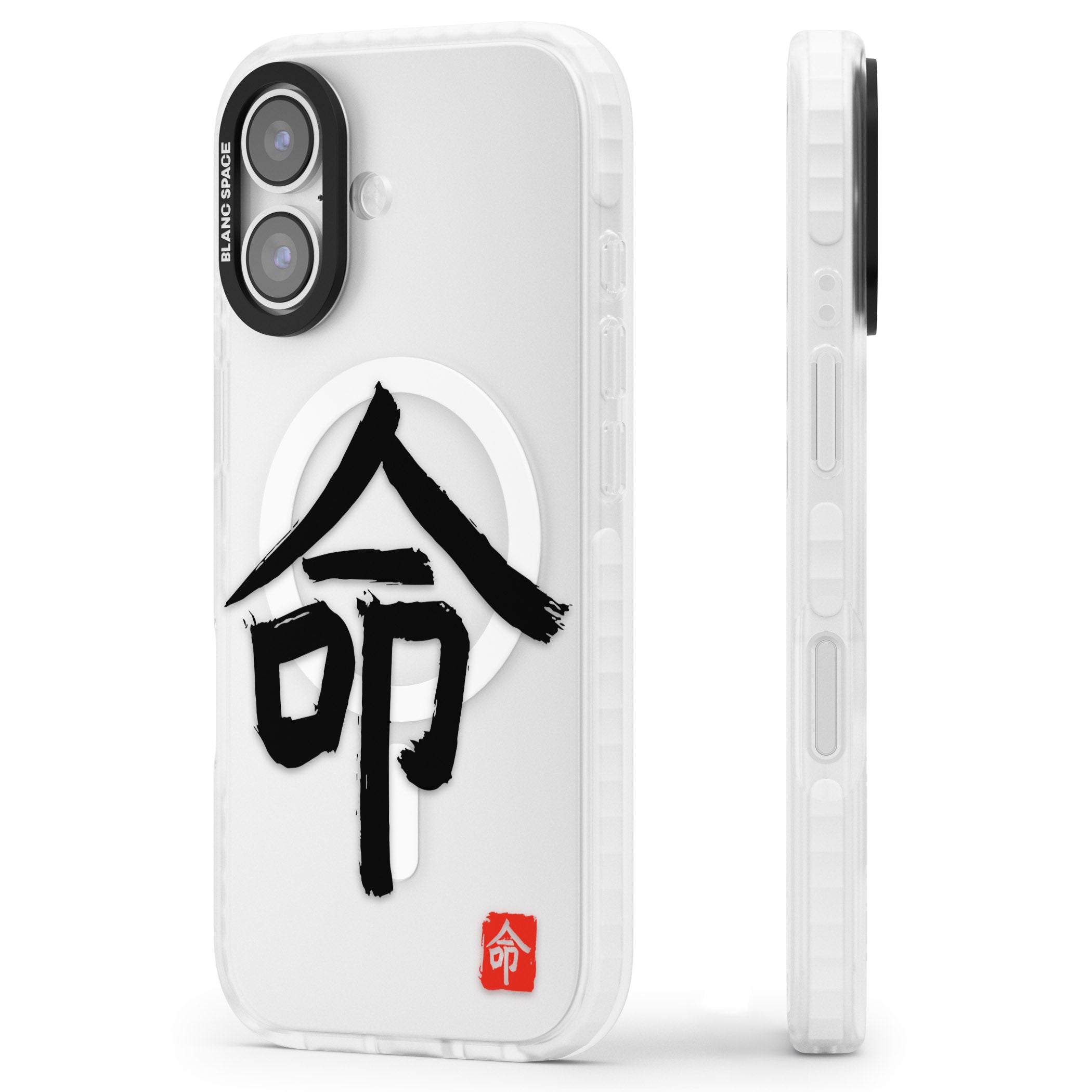 Japanese Kanji Life iPhone 17 Impact Pro Clear Phone Case Side Profile