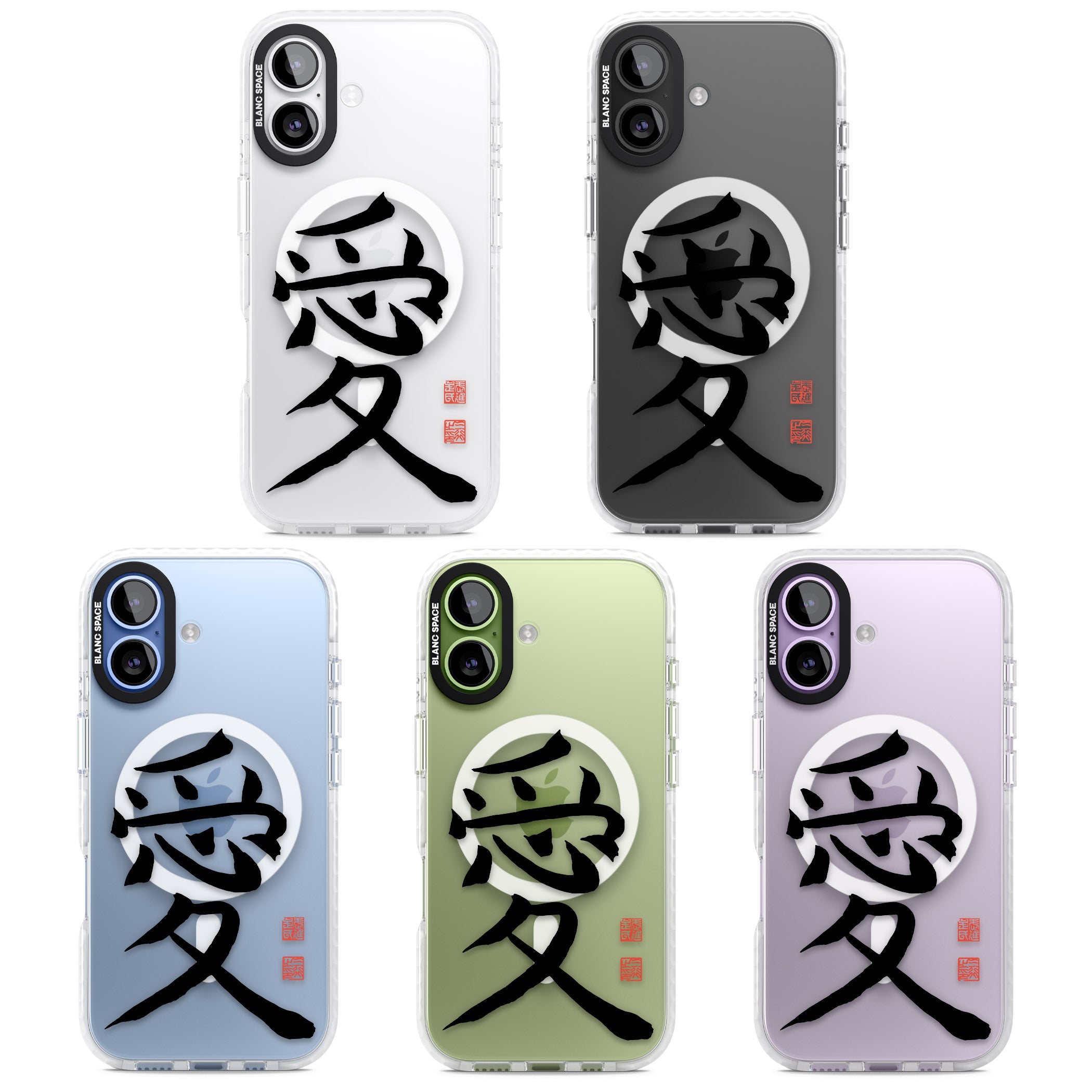 Japanese Kanji Love iPhone 17 Impact Pro Clear Phone Case APT Impact Protection