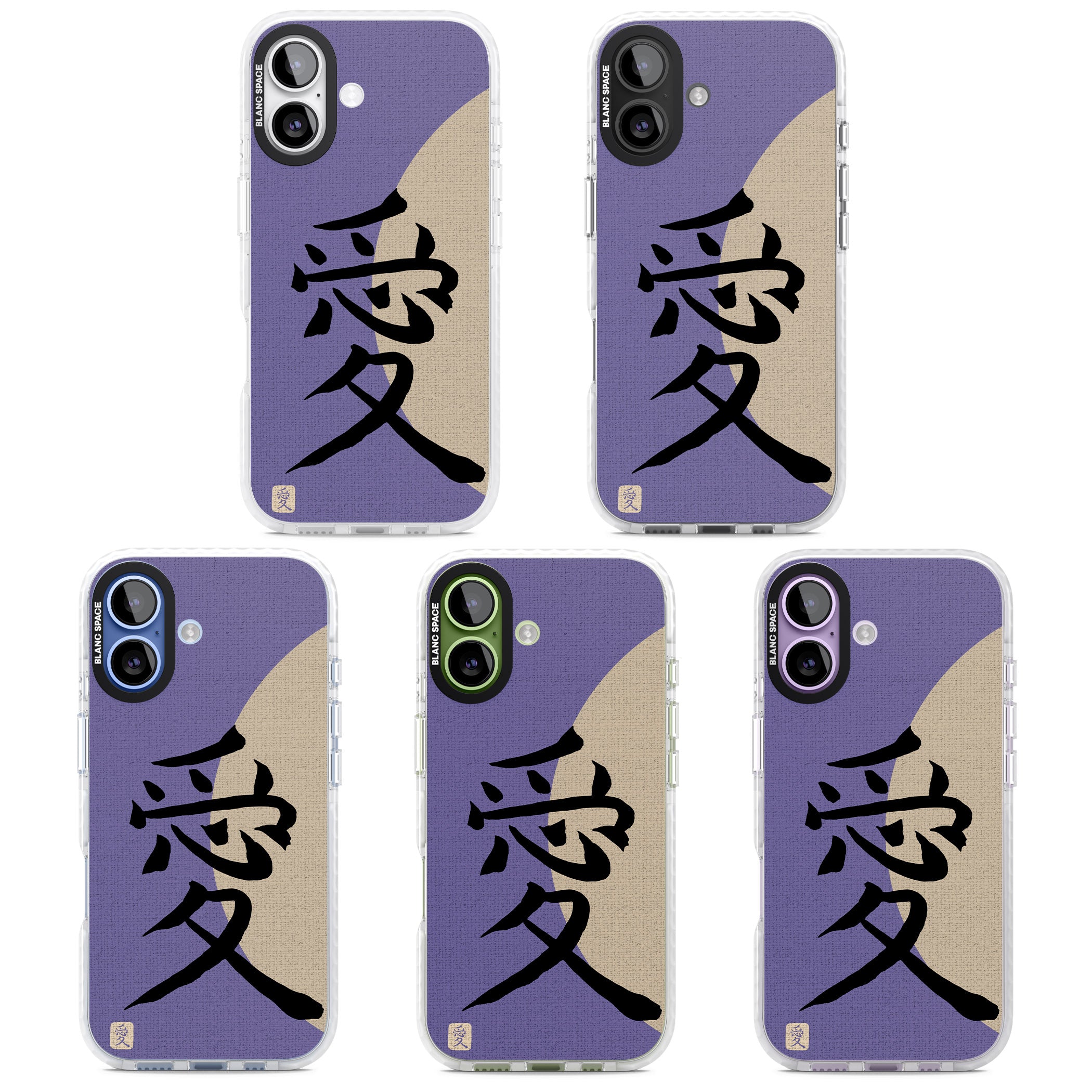 Vintage Japanese Kanji Love iPhone 17 Impact Pro Clear Phone Case APT Impact Protection