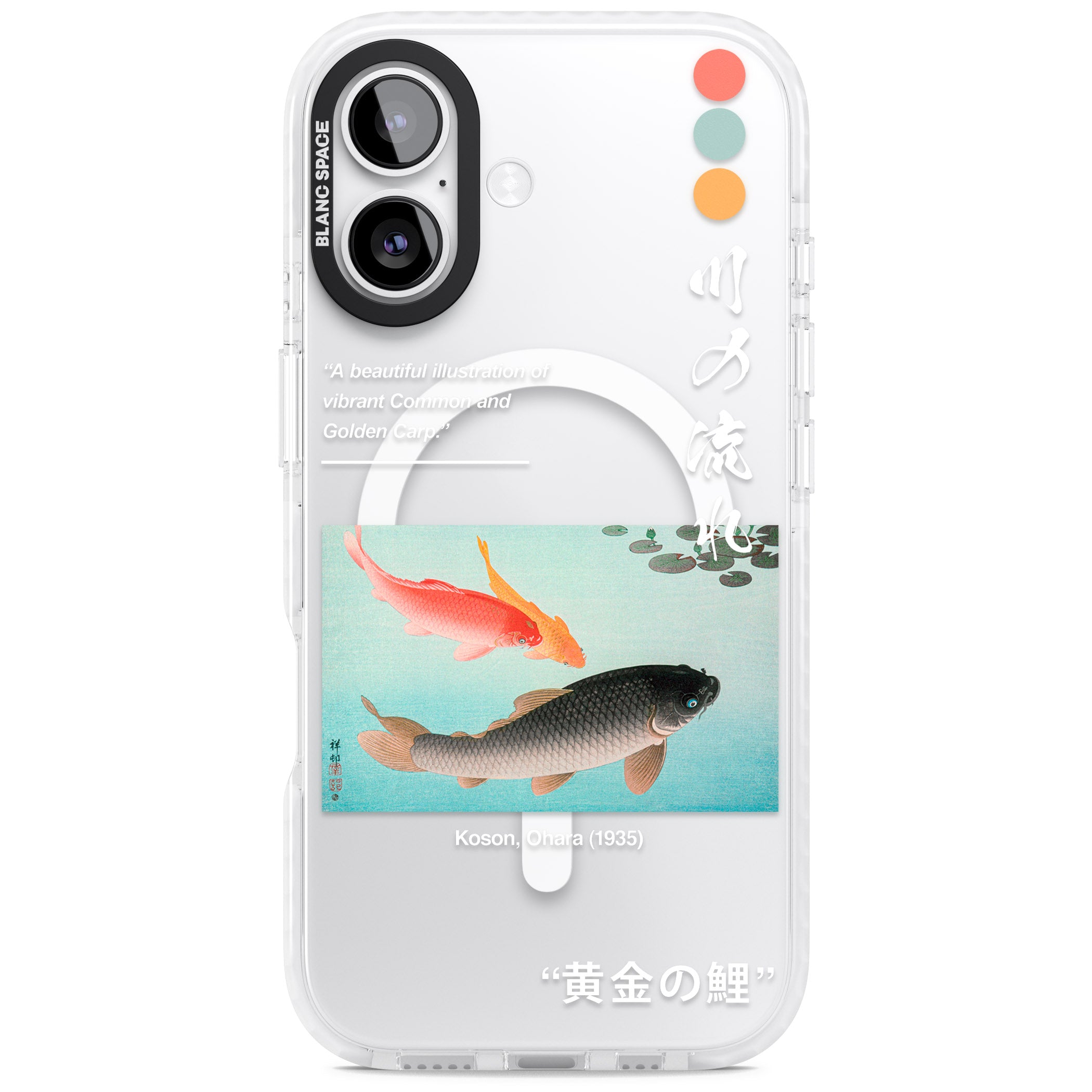 Golden Carp iPhone 17 Impact Pro Clear Phone Case