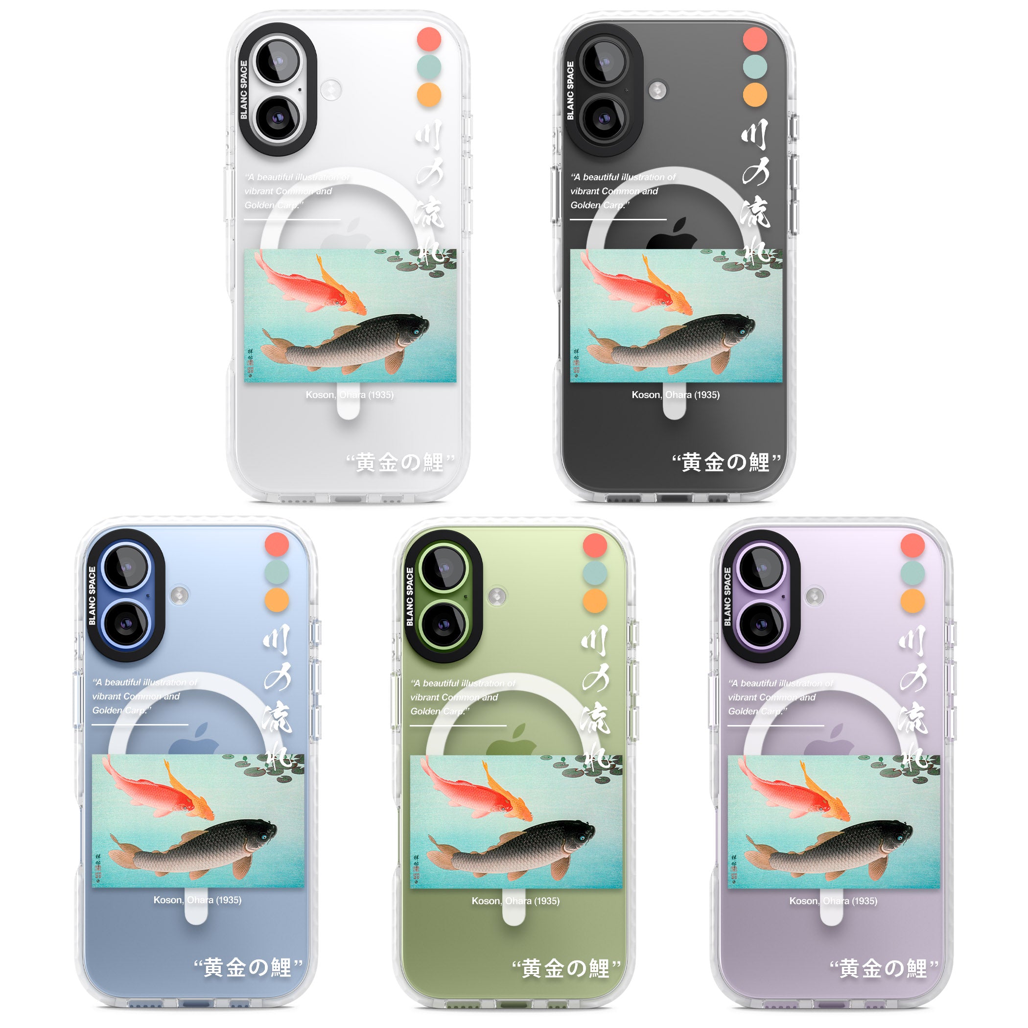 Golden Carp iPhone 17 Impact Pro Clear Phone Case APT Impact Protection
