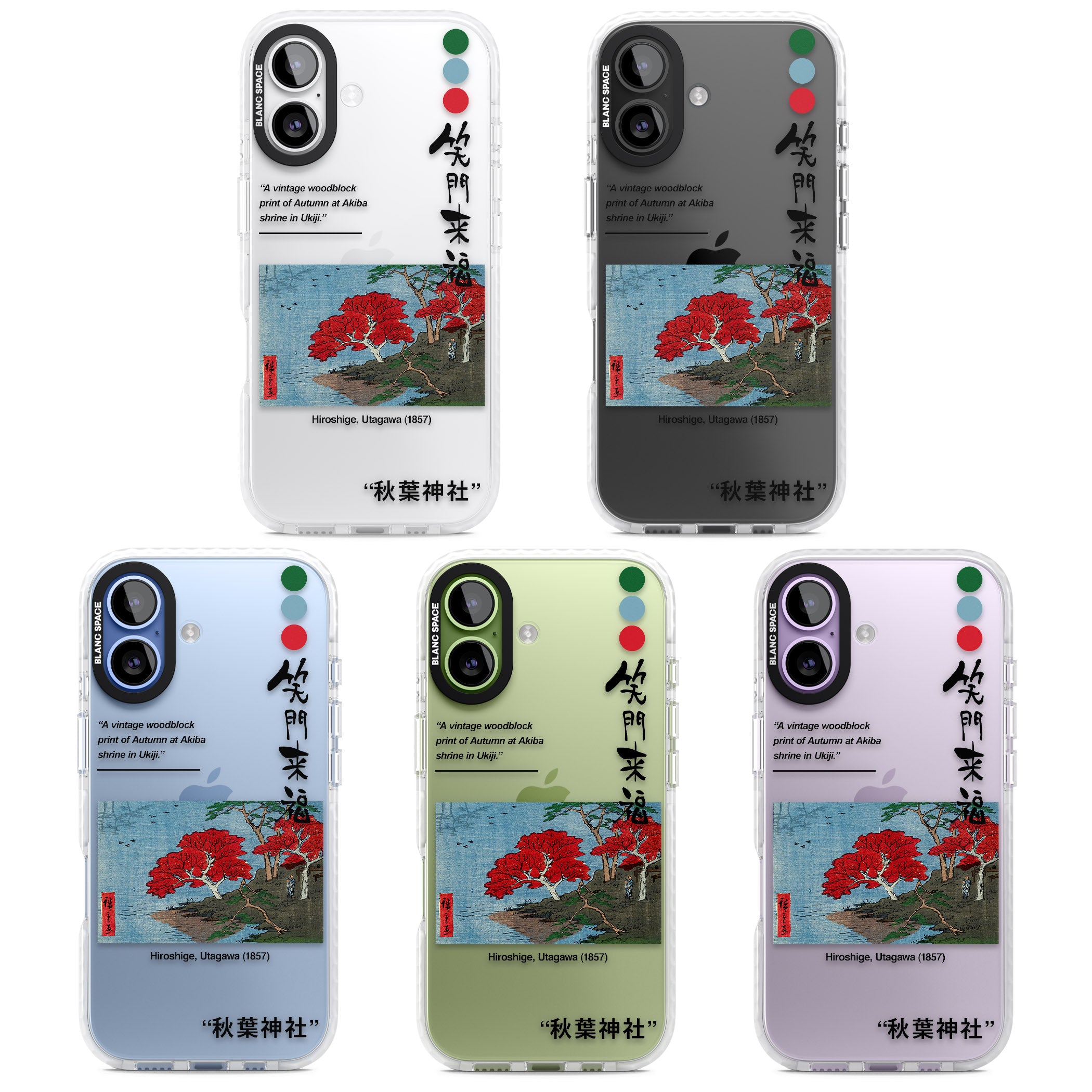Akiba Shrine In Ukiji iPhone 17 Impact Clear Phone Case APT Impact Protection