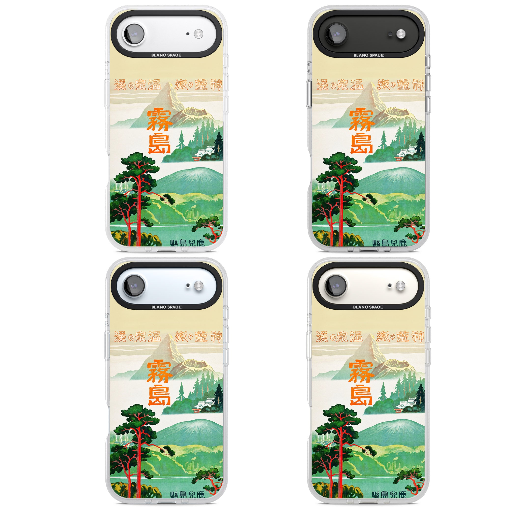 Japan Travel Poster (1930S) iPhone 17 Air Impact Air Clear Phone Case APT Impact Protection