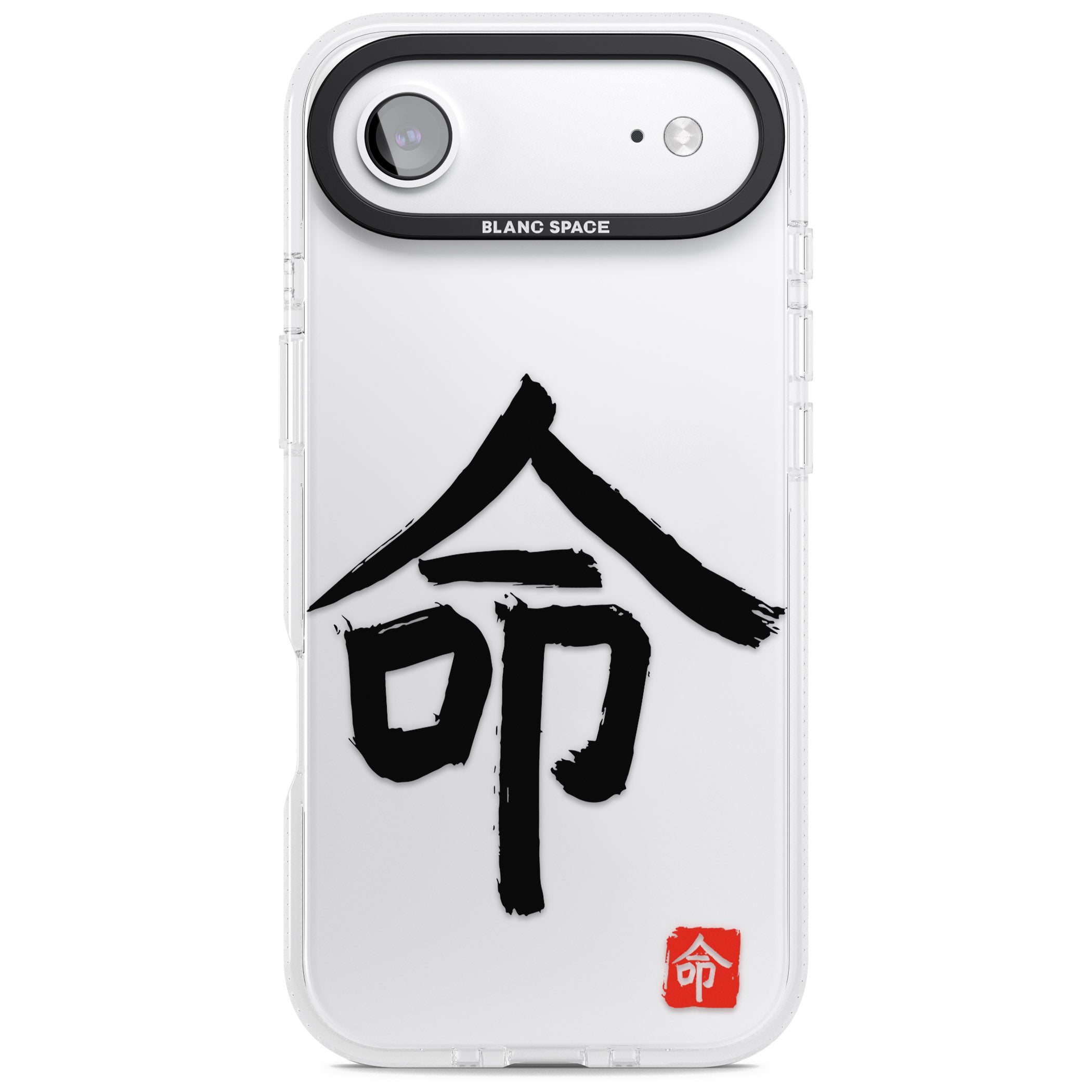 Japanese Kanji Life iPhone 17 Air Impact Air Clear Phone Case
