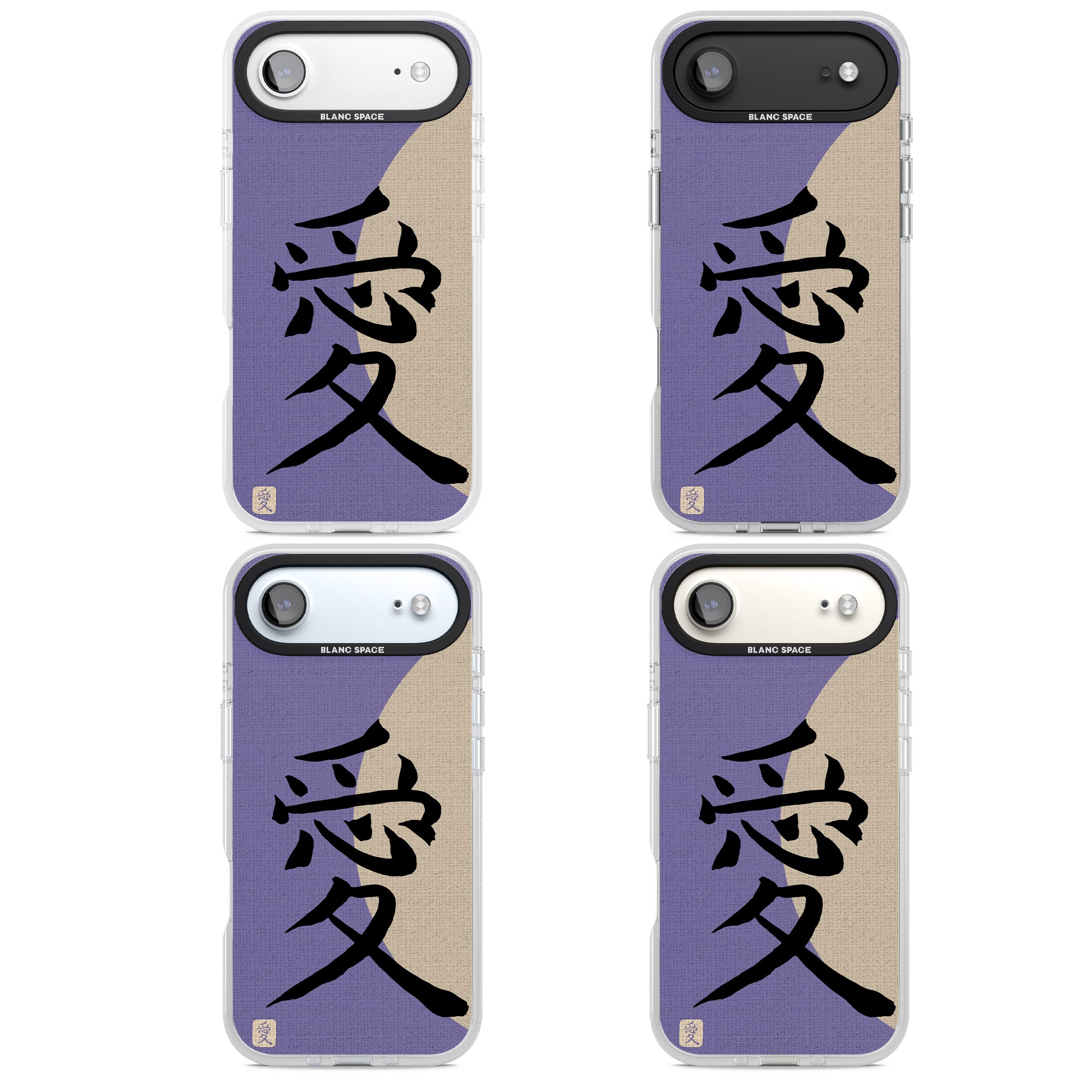 Vintage Japanese Kanji Love iPhone 17 Air Impact Air Clear Phone Case APT Impact Protection