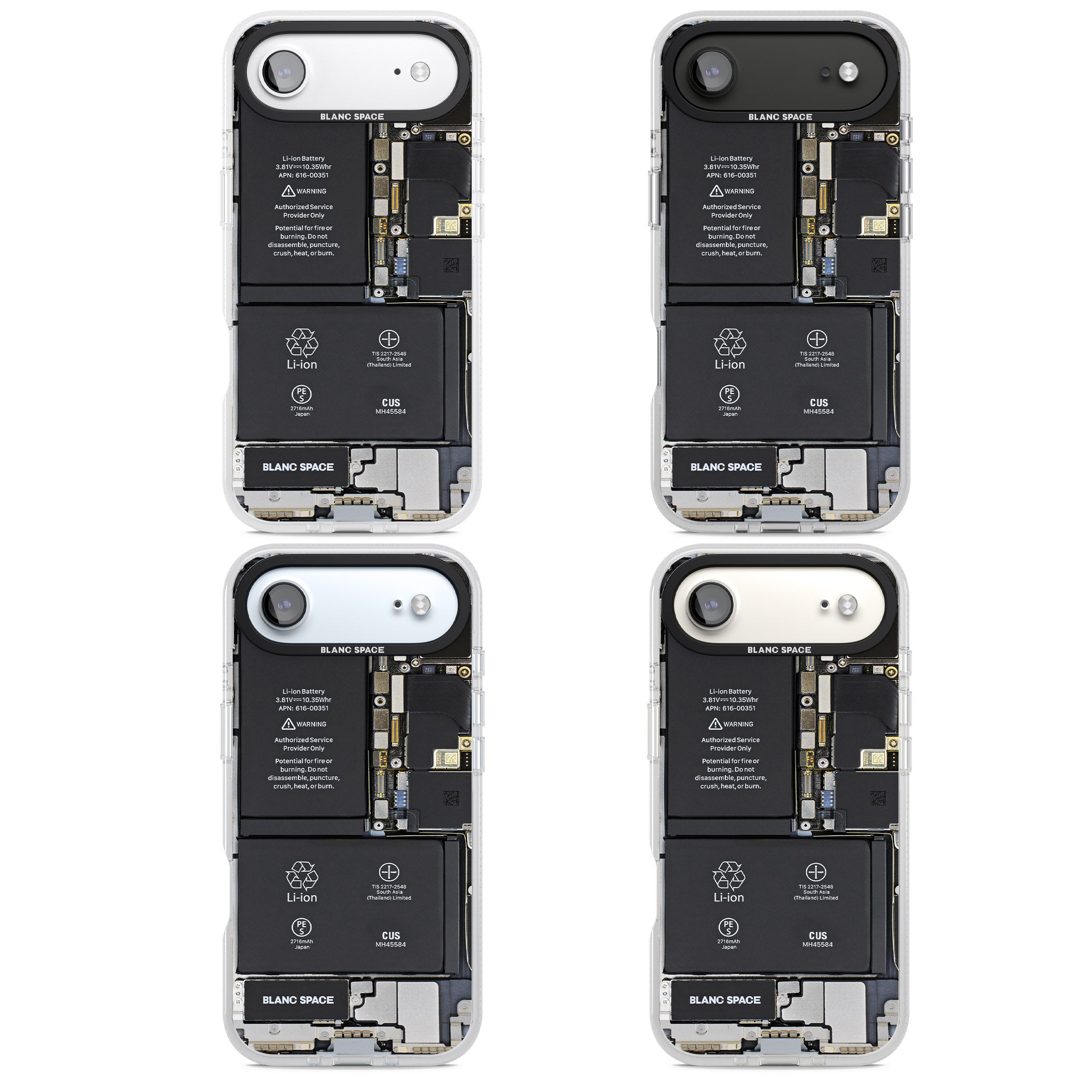 Circuit Board Standard iPhone 17 Air Impact Air Clear Phone Case APT Impact Protection