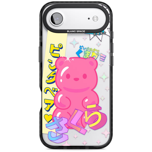 Bubblegum Bear