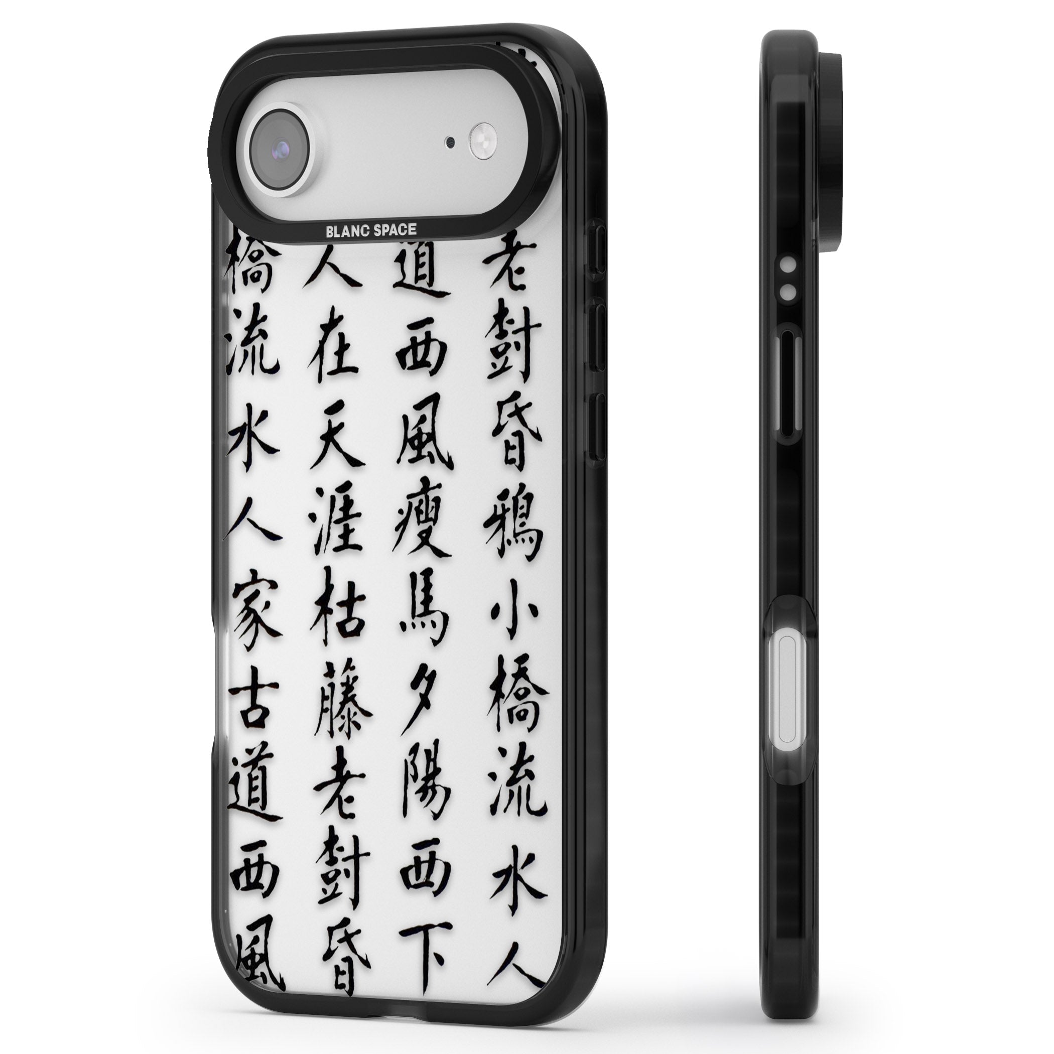 Black Japanese Kanji Script iPhone 17 Air Impact Black Phone Case Side Profile
