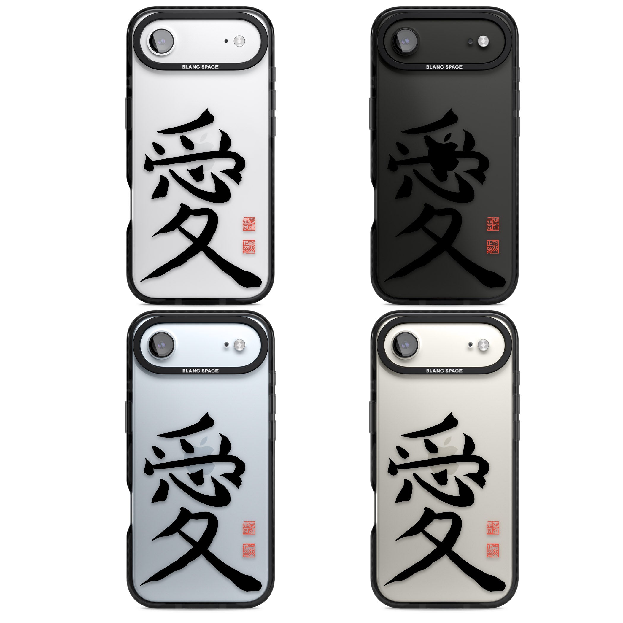 Japanese Kanji Love iPhone 17 Air Impact Black Phone Case APT Impact Protection
