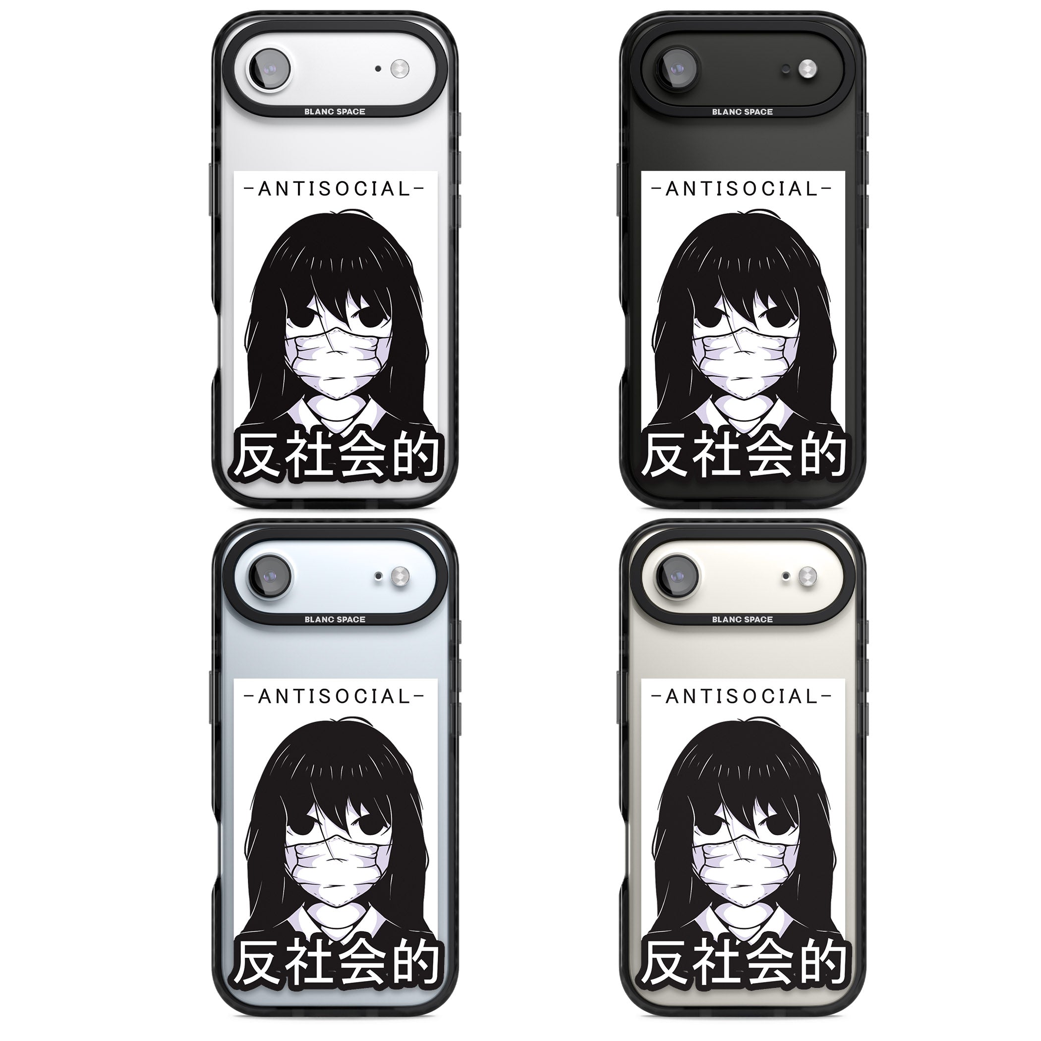 Anti Social iPhone 17 Air Impact Pro Black Phone Case APT Impact Protection