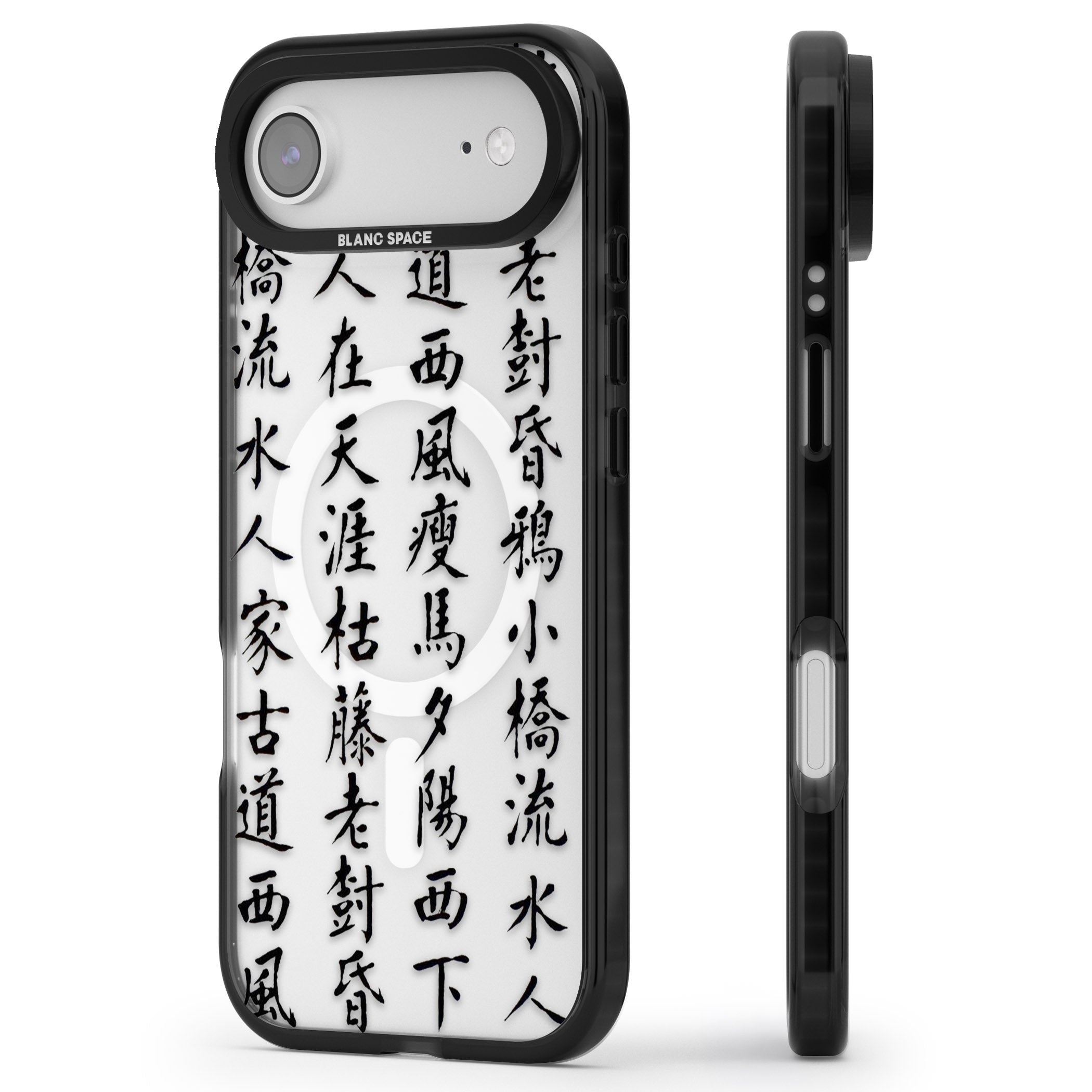 Black Japanese Kanji Script iPhone 17 Air Impact Pro Black Phone Case Side Profile