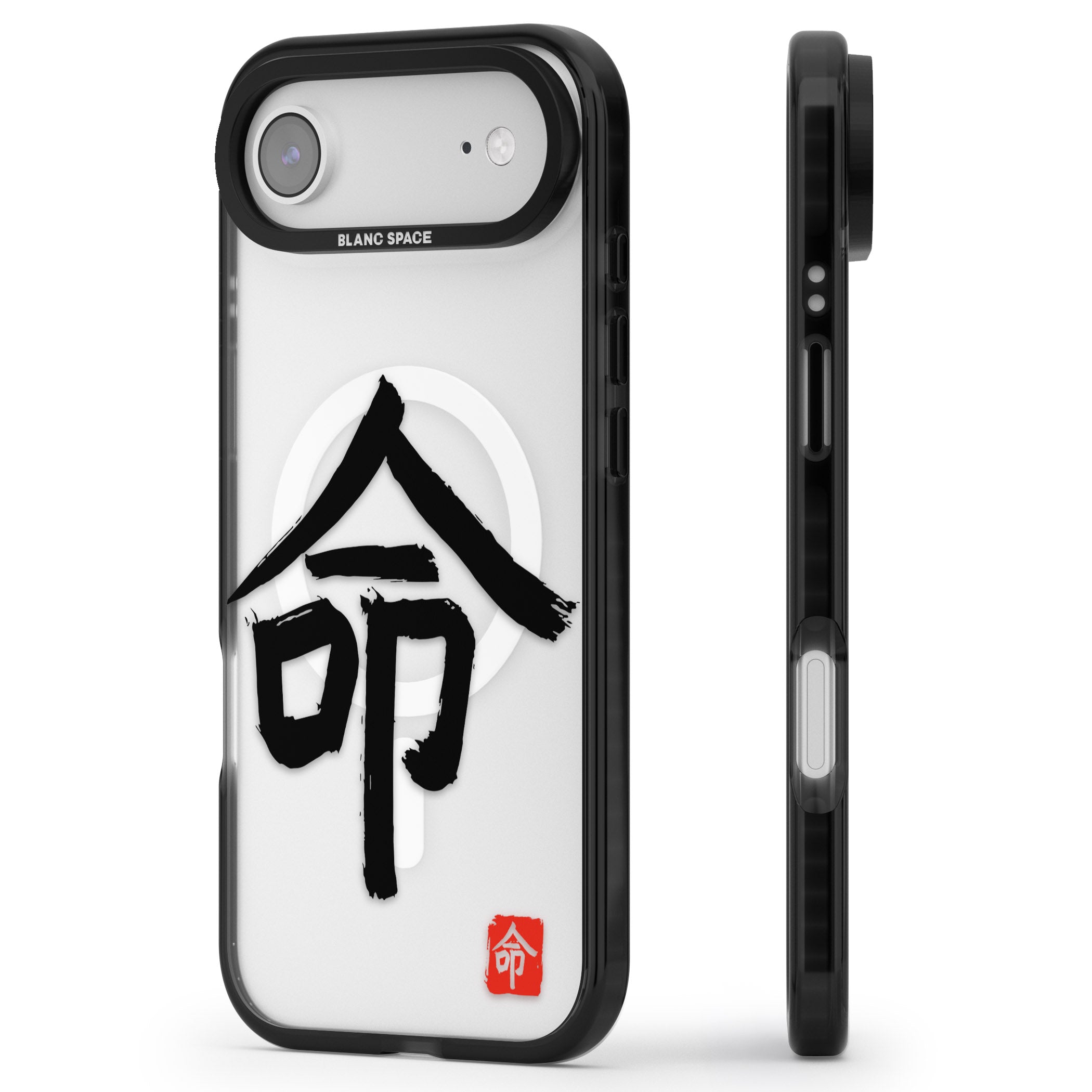 Japanese Kanji Life iPhone 17 Air Impact Pro Black Phone Case Side Profile