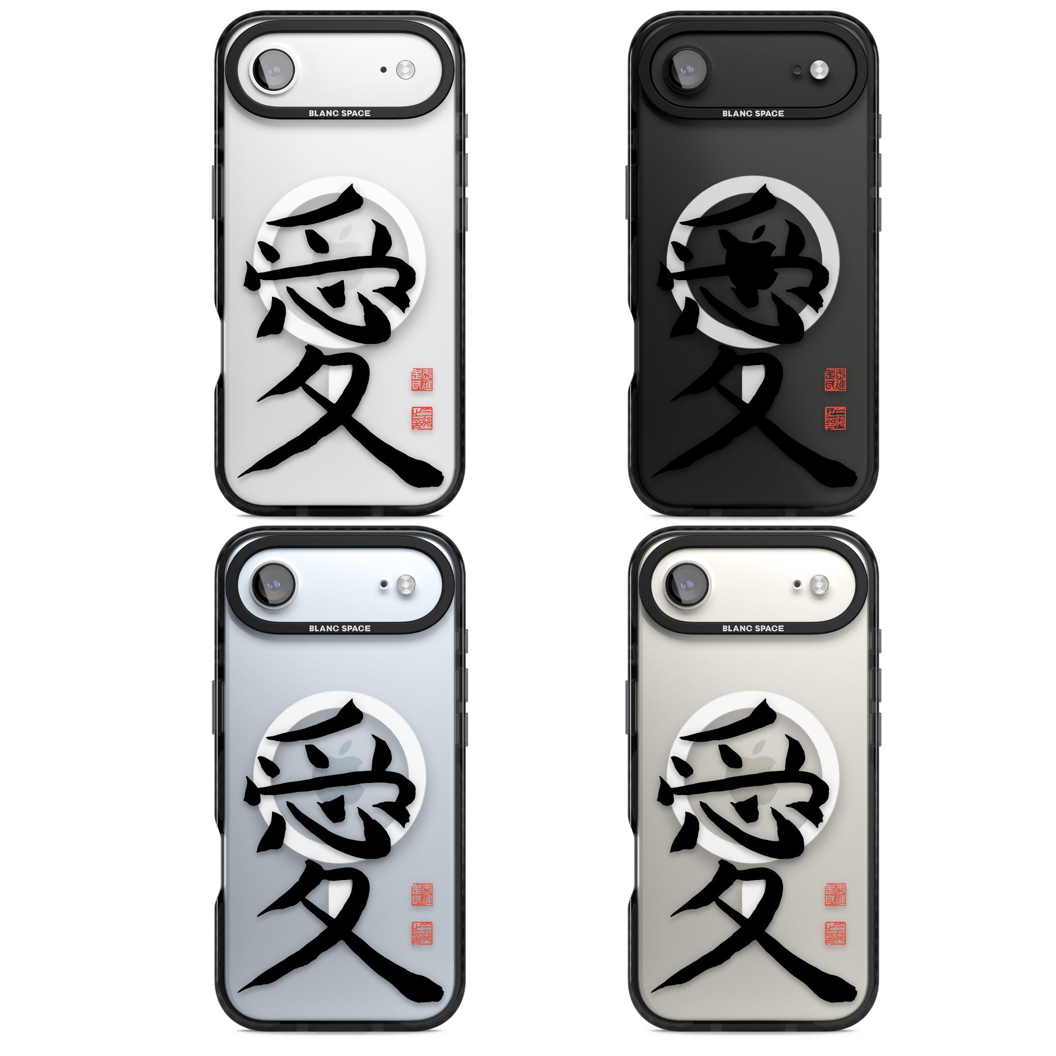 Japanese Kanji Love iPhone 17 Air Impact Pro Black Phone Case APT Impact Protection