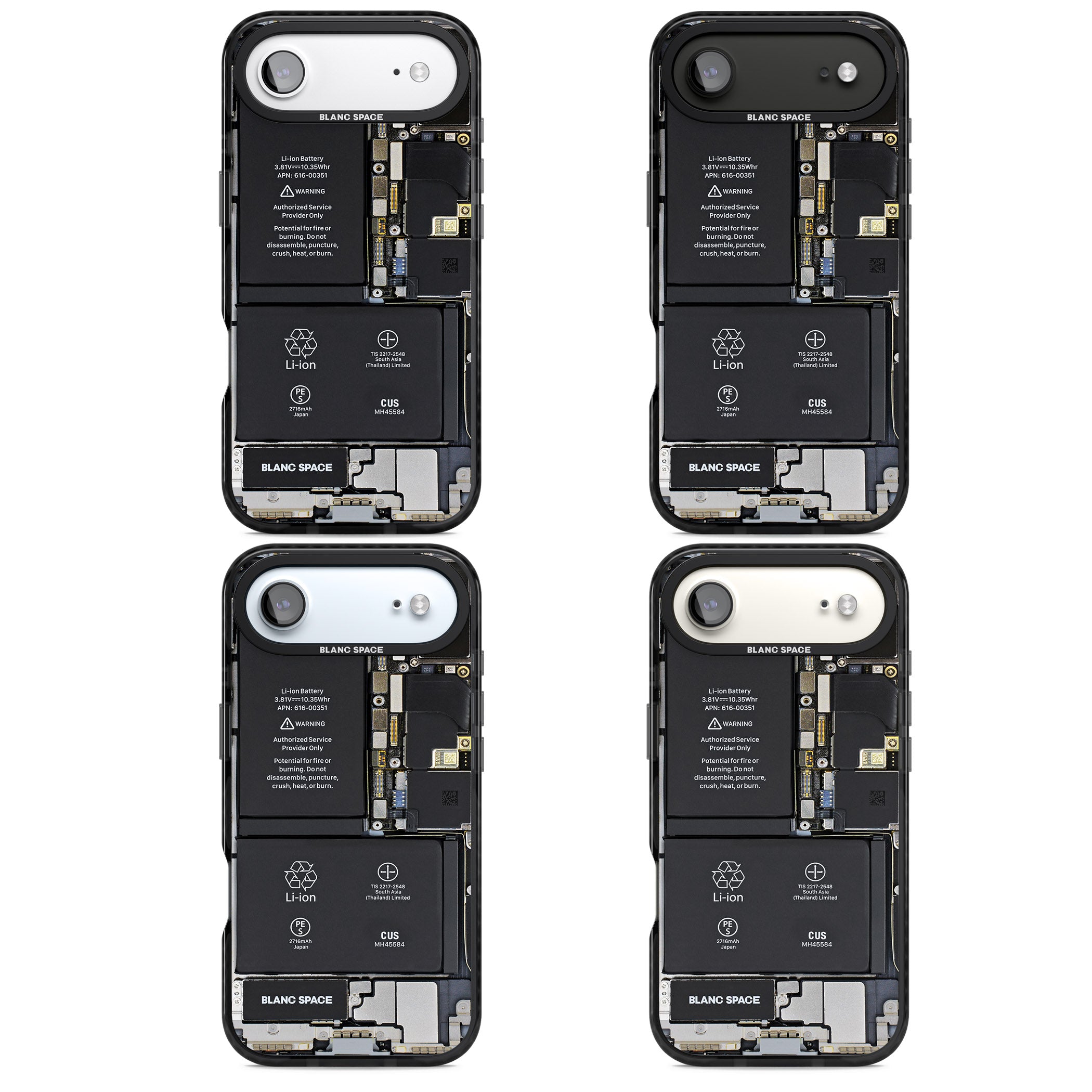 Circuit Board Standard iPhone 17 Air Impact Pro Black Phone Case APT Impact Protection