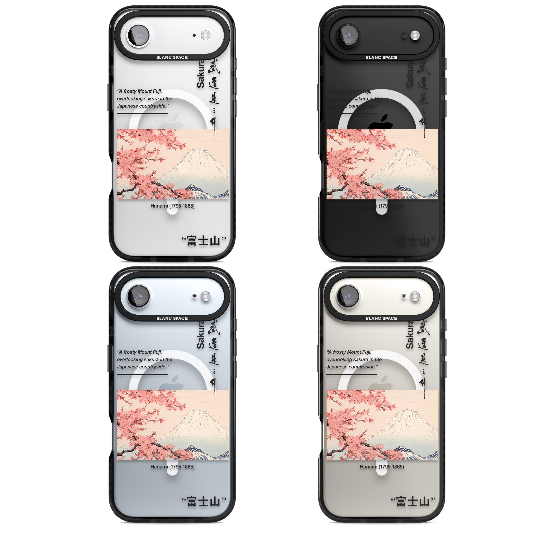 Hanami iPhone 17 Air Impact Pro Black Phone Case APT Impact Protection