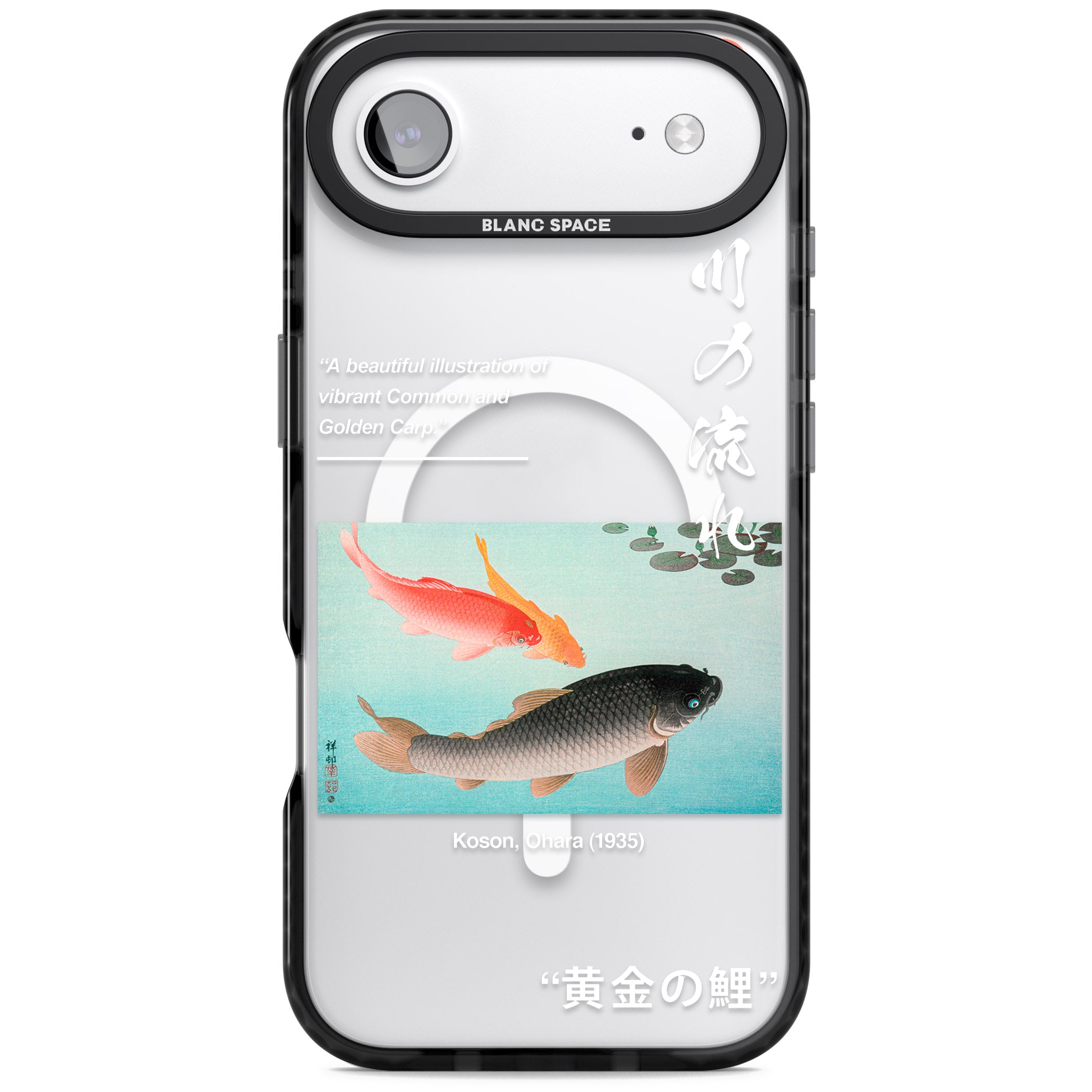 Golden Carp iPhone 17 Air Impact Pro Black Phone Case