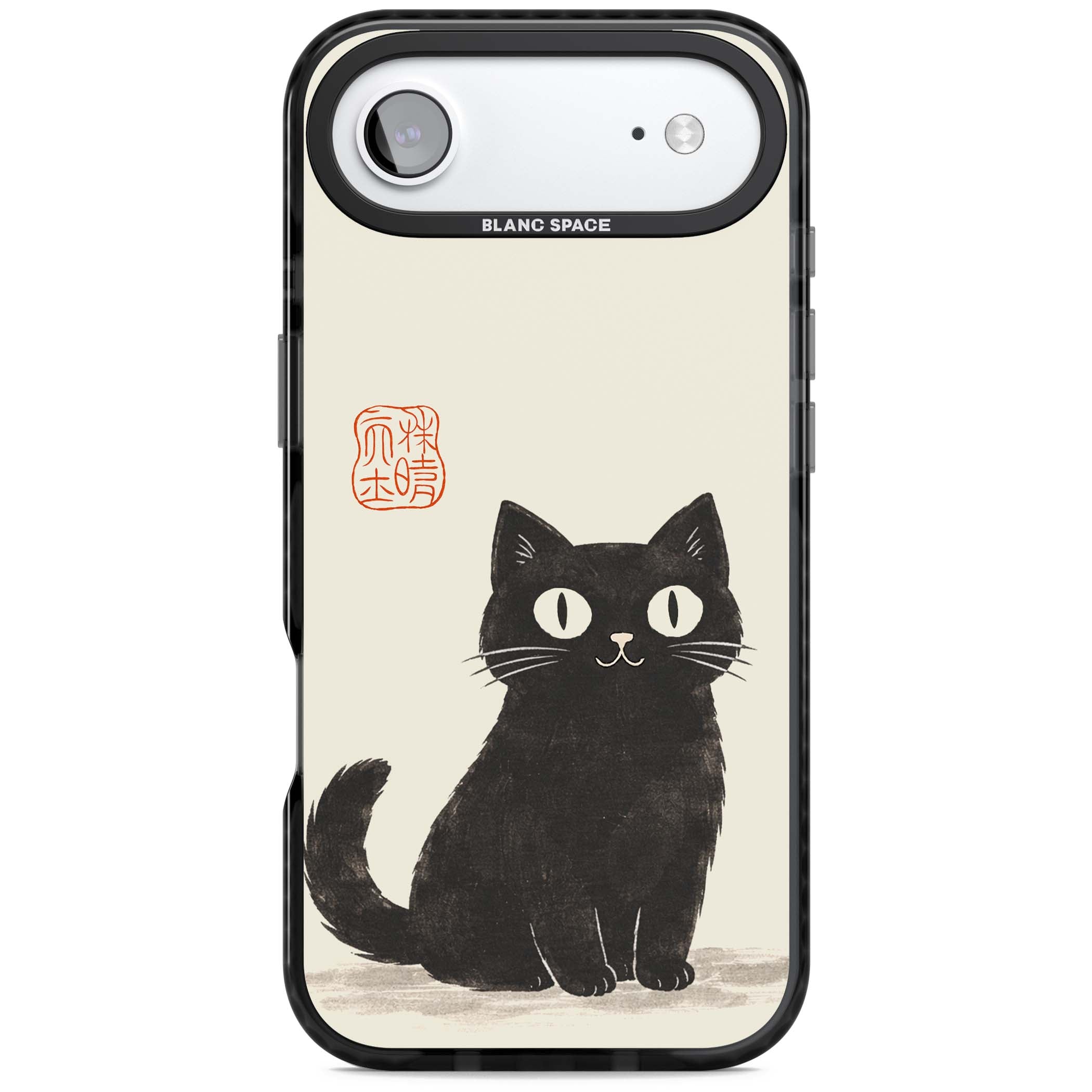 Black Ink Brushstroke Cat