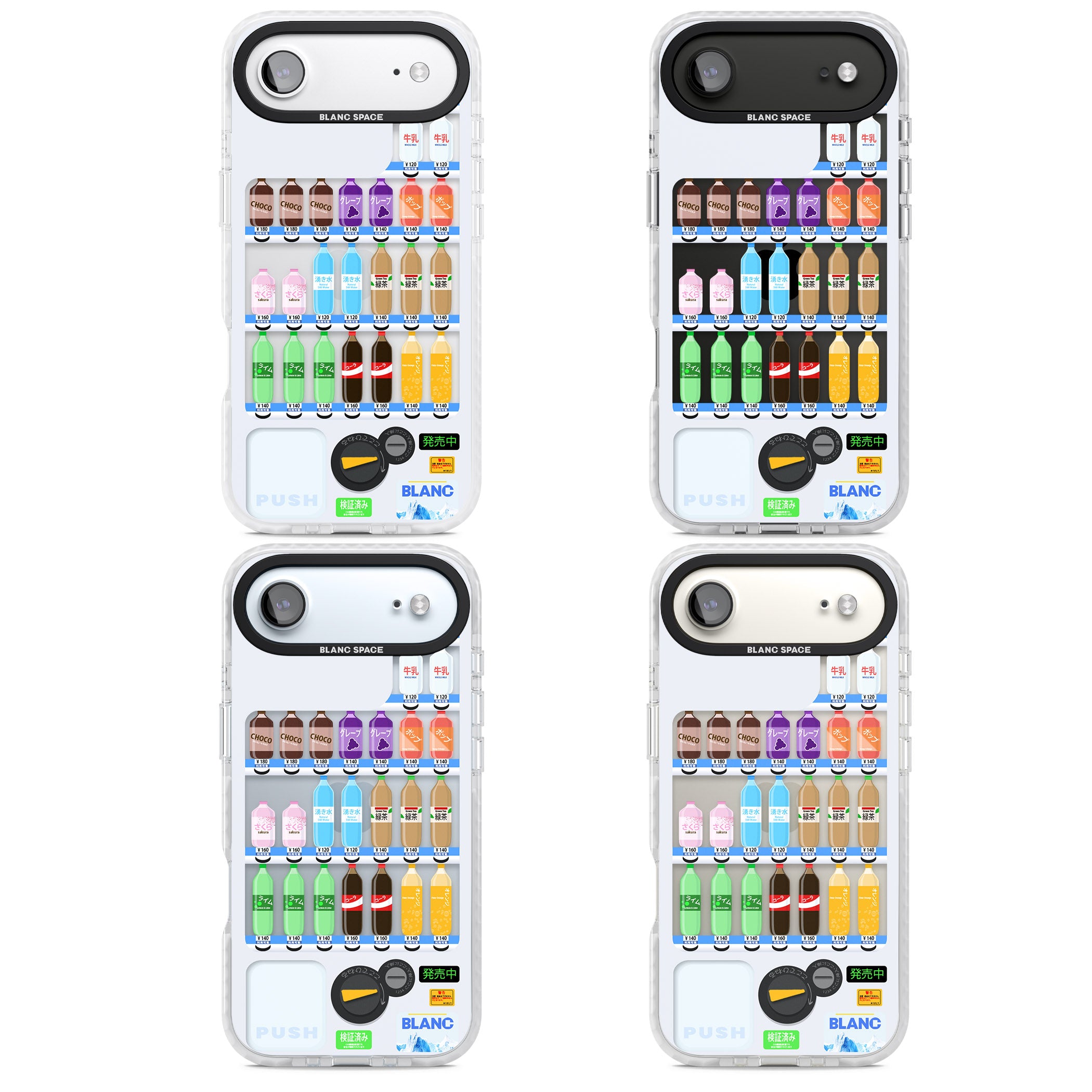 Japanese Vending Machine iPhone 17 Air Impact Clear Phone Case APT Impact Protection