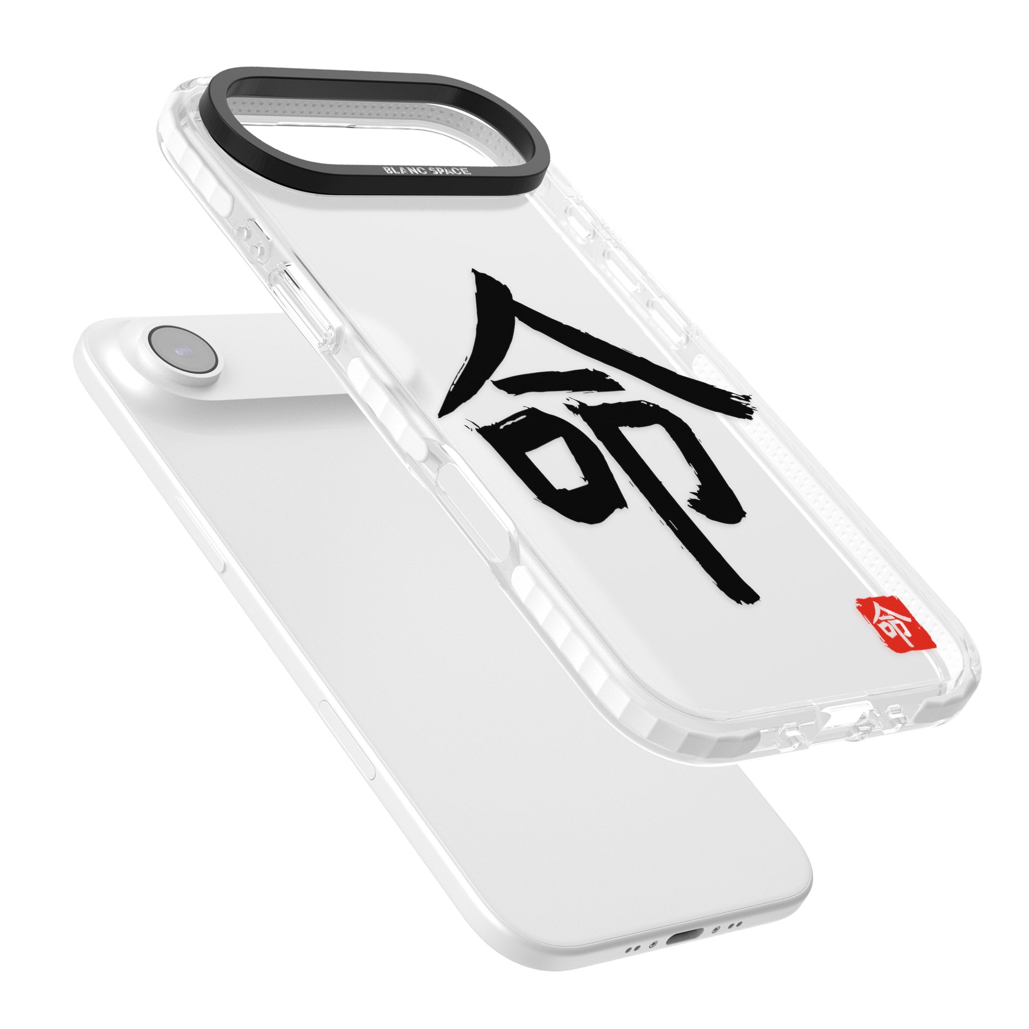 Japanese Kanji Life iPhone 17 Air Impact Clear Phone Case Colours