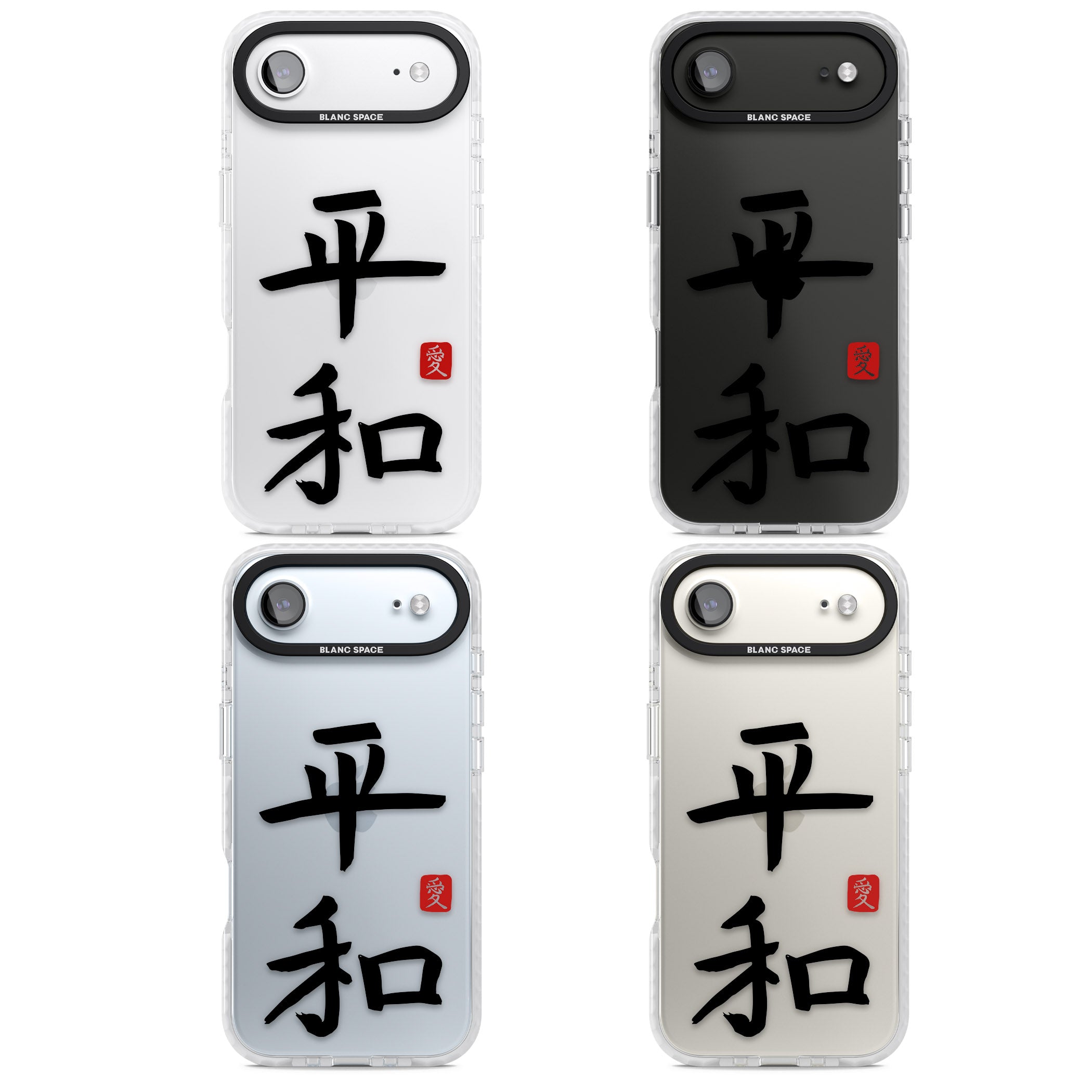 Japanese Kanji Peace iPhone 17 Air Impact Clear Phone Case APT Impact Protection