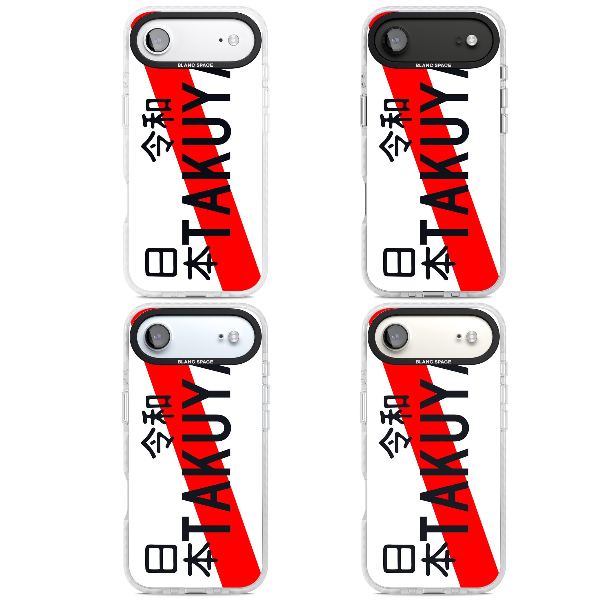 Personalised Japanese License Plate iPhone 17 Air Impact Clear Phone Case APT Impact Protection