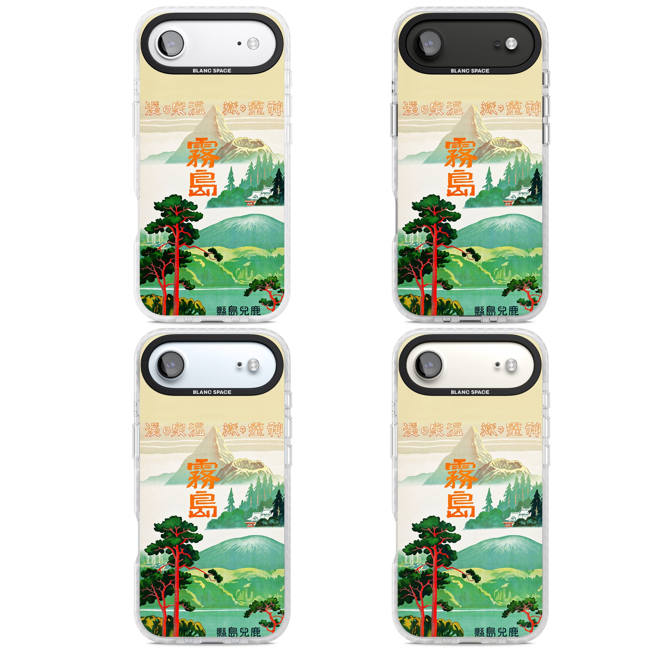 Japan Travel Poster (1930S) iPhone 17 Air Impact Pro Clear Phone Case APT Impact Protection