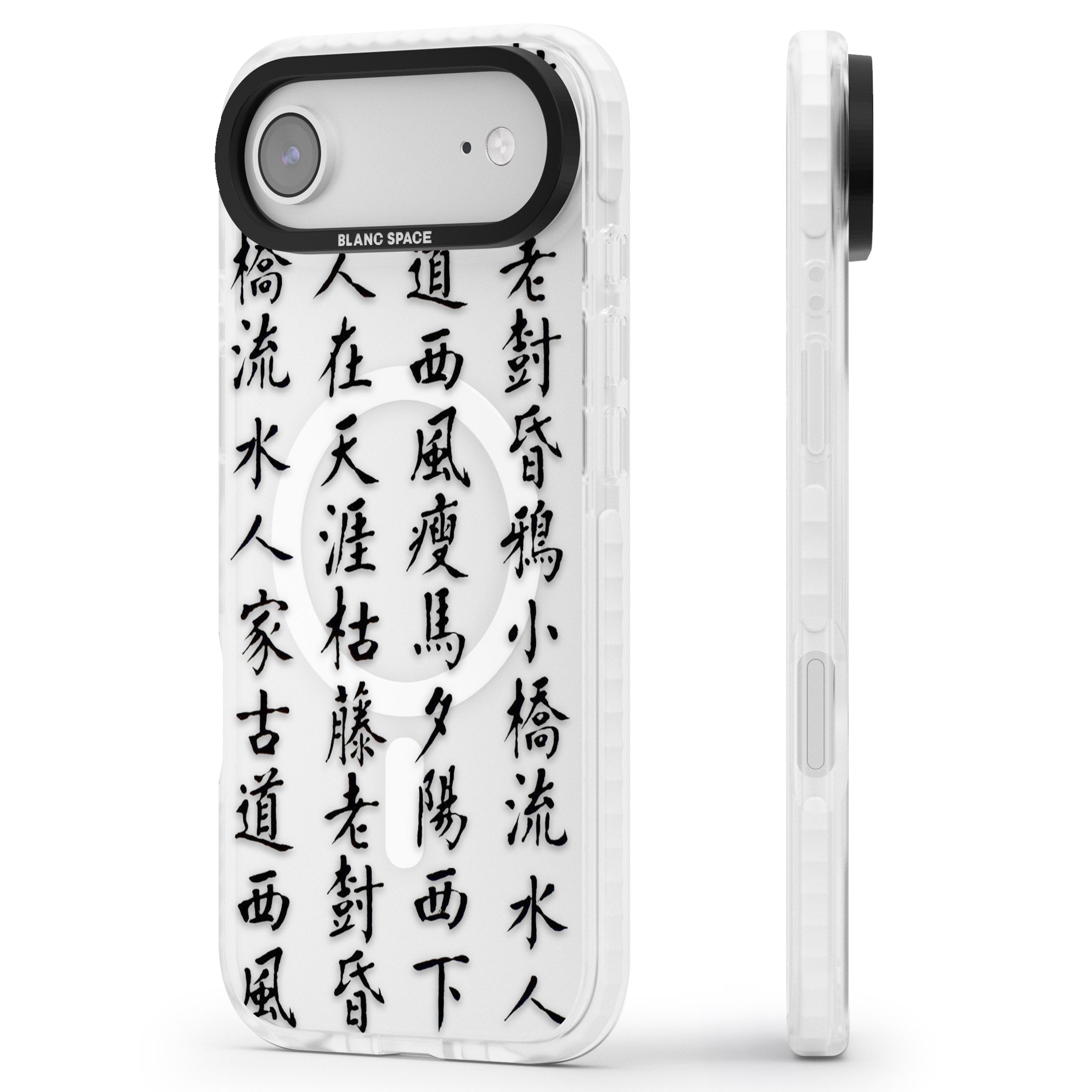 Black Japanese Kanji Script iPhone 17 Air Impact Pro Clear Phone Case Side Profile