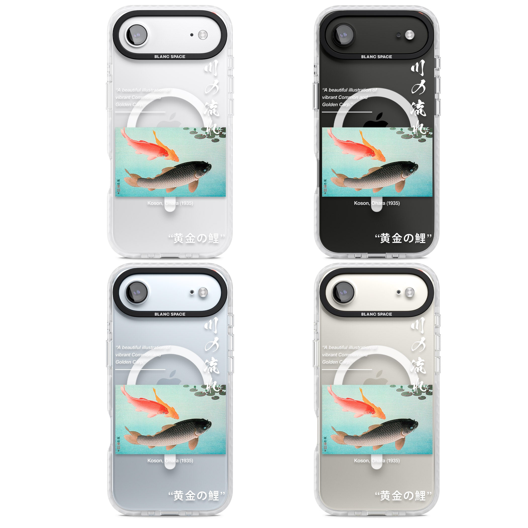 Golden Carp iPhone 17 Air Impact Pro Clear Phone Case APT Impact Protection