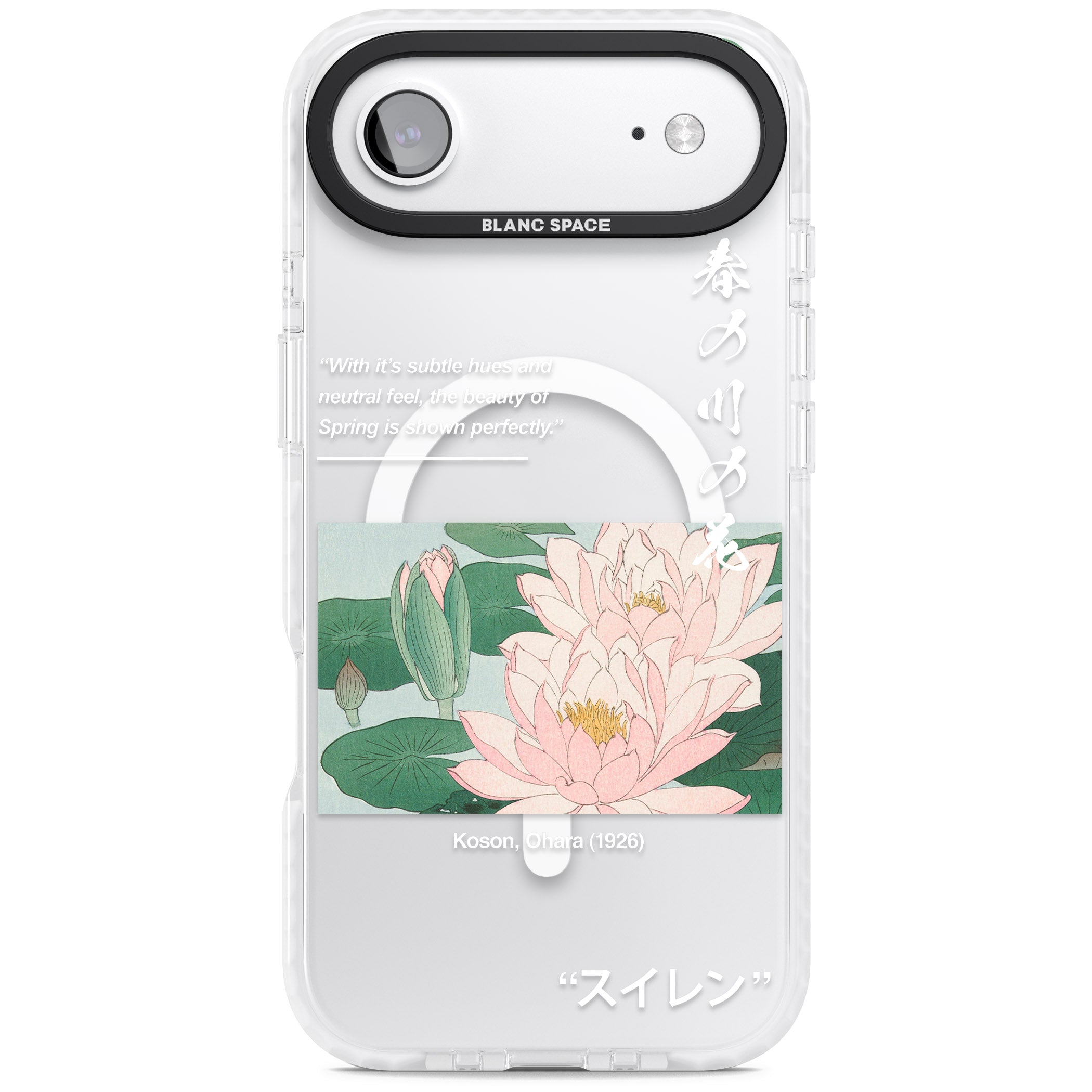 Water Lily iPhone 17 Air Impact Pro Clear Phone Case