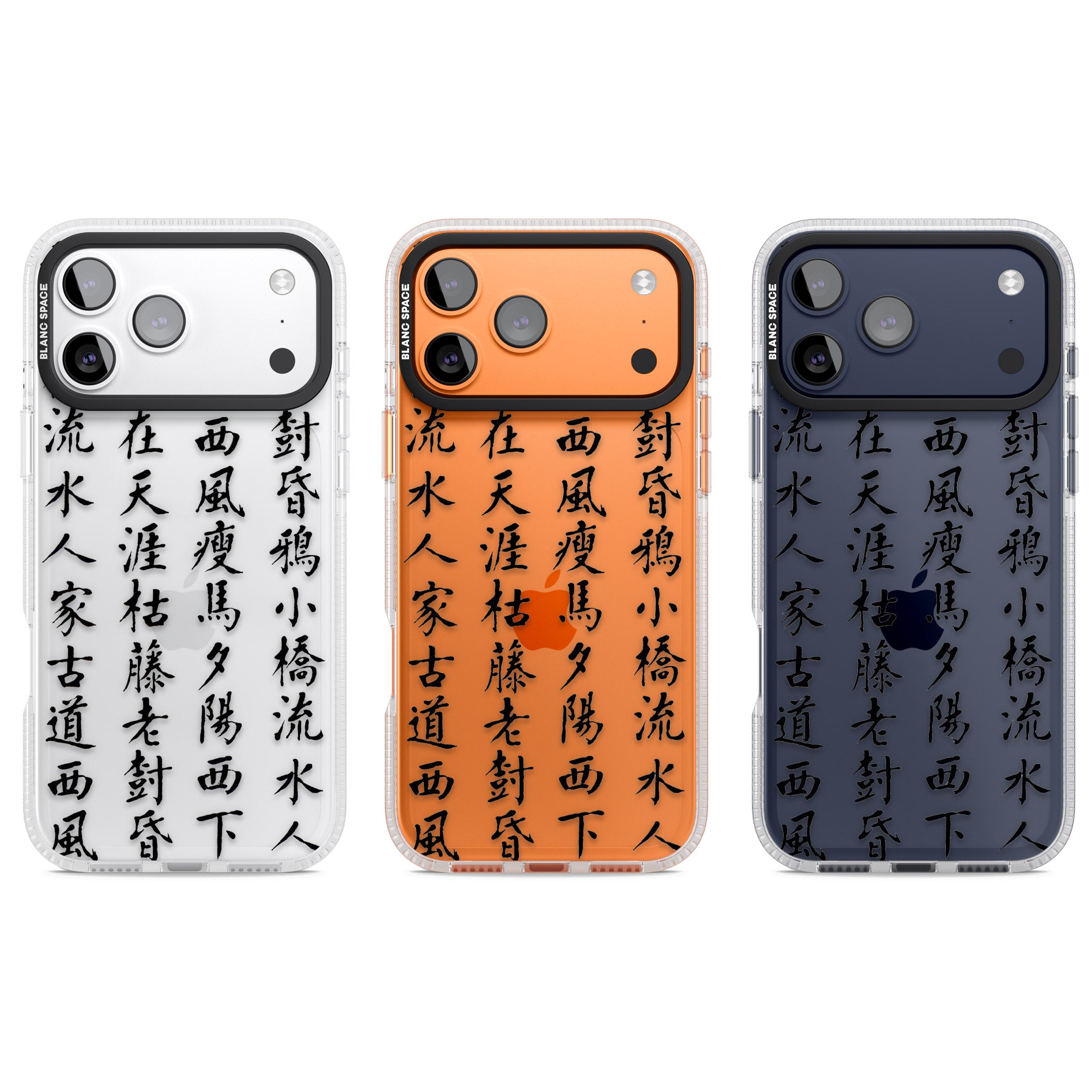 Black Japanese Kanji Script iPhone 17 Pro Impact Air Clear Phone Case APT Impact Protection
