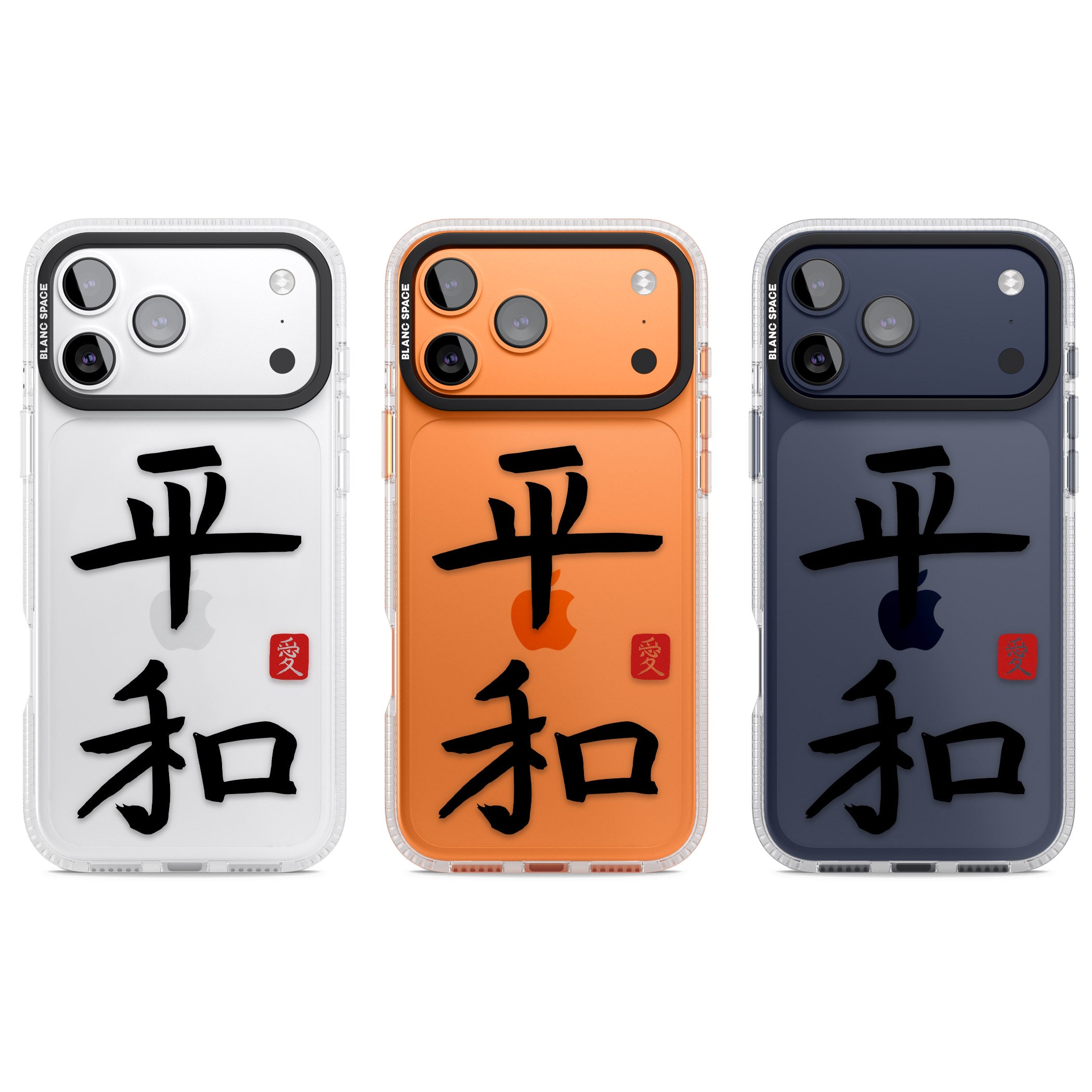Japanese Kanji Peace iPhone 17 Pro Impact Air Clear Phone Case APT Impact Protection