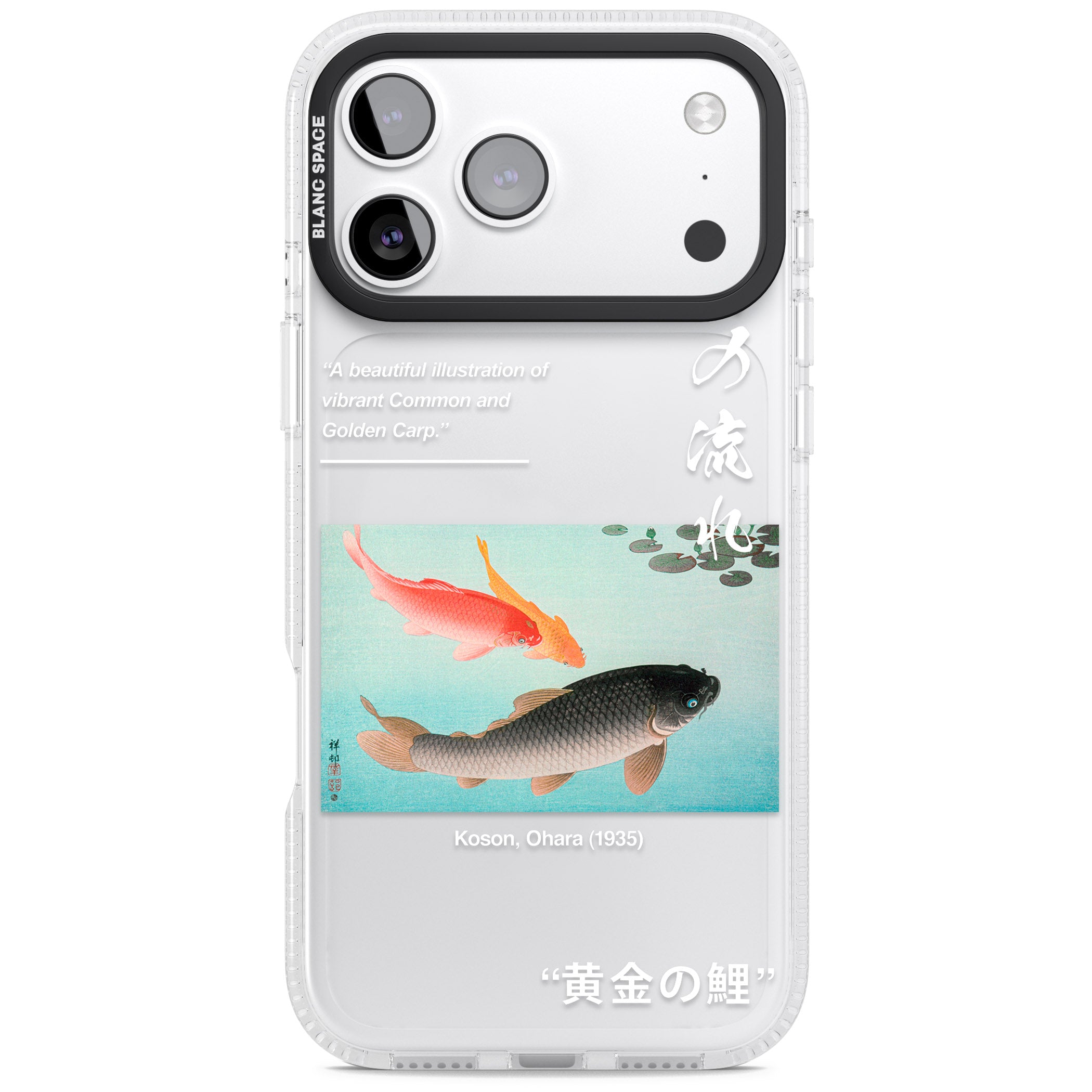 Golden Carp iPhone 17 Pro Impact Air Clear Phone Case