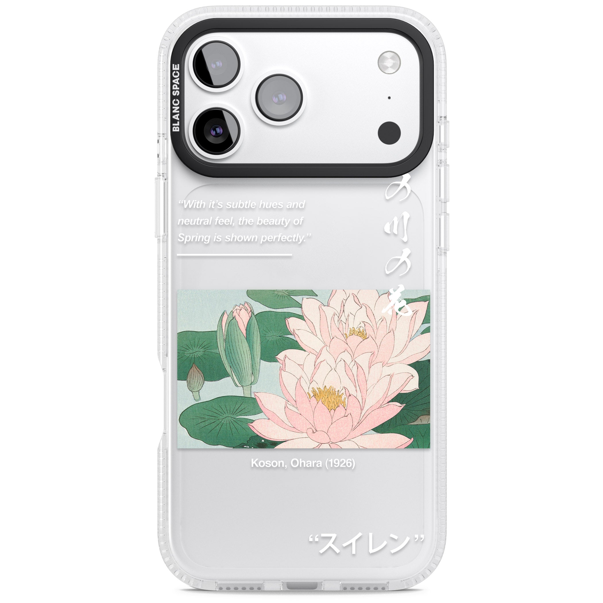 Water Lily iPhone 17 Pro Impact Air Clear Phone Case