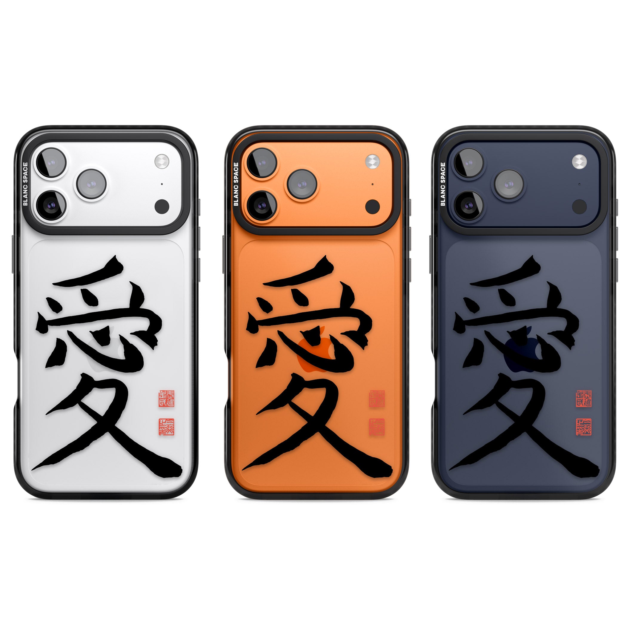 Japanese Kanji Love iPhone 17 Pro Impact Black Phone Case APT Impact Protection