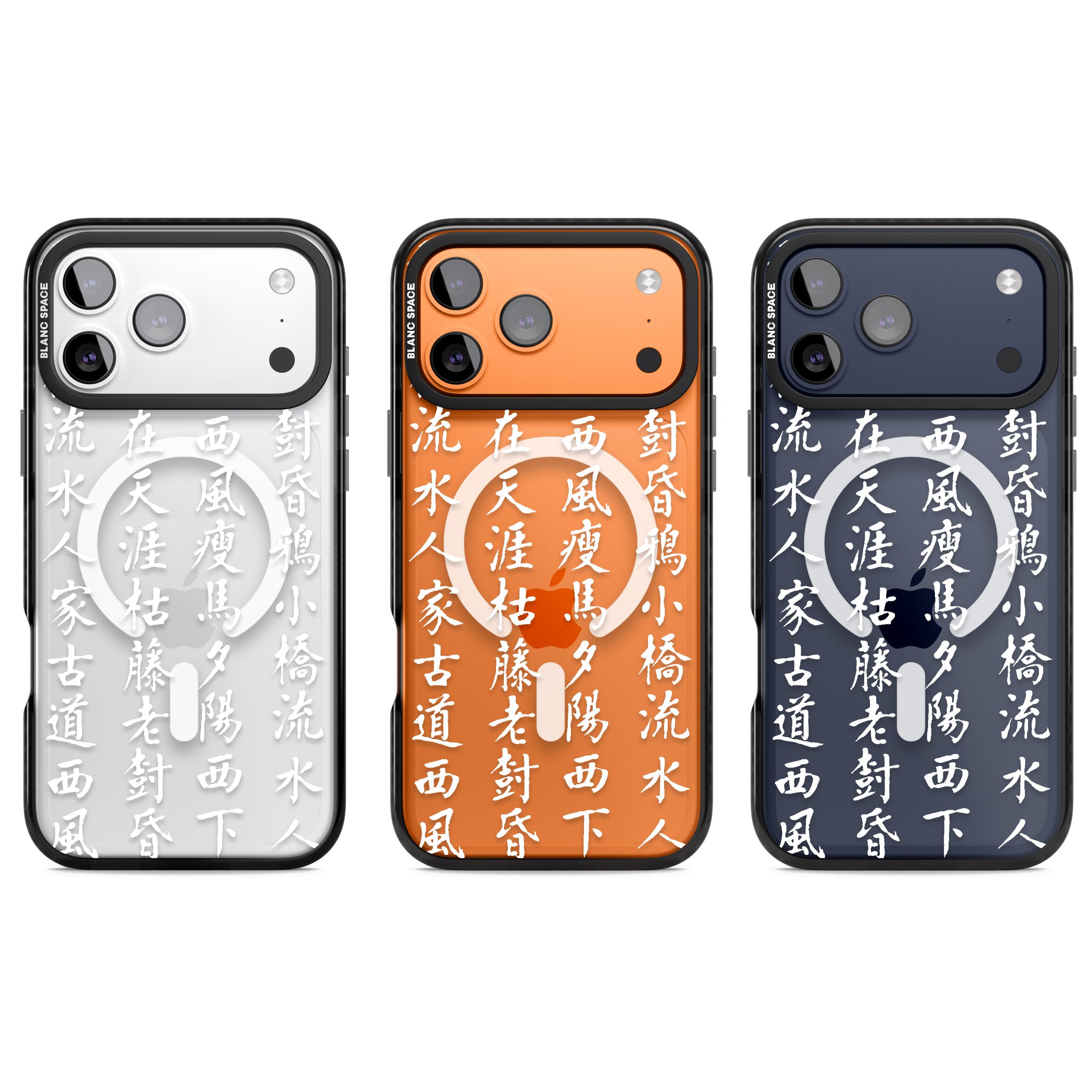 White Japanese Kanji Script iPhone 17 Pro Impact Pro Black Phone Case APT Impact Protection