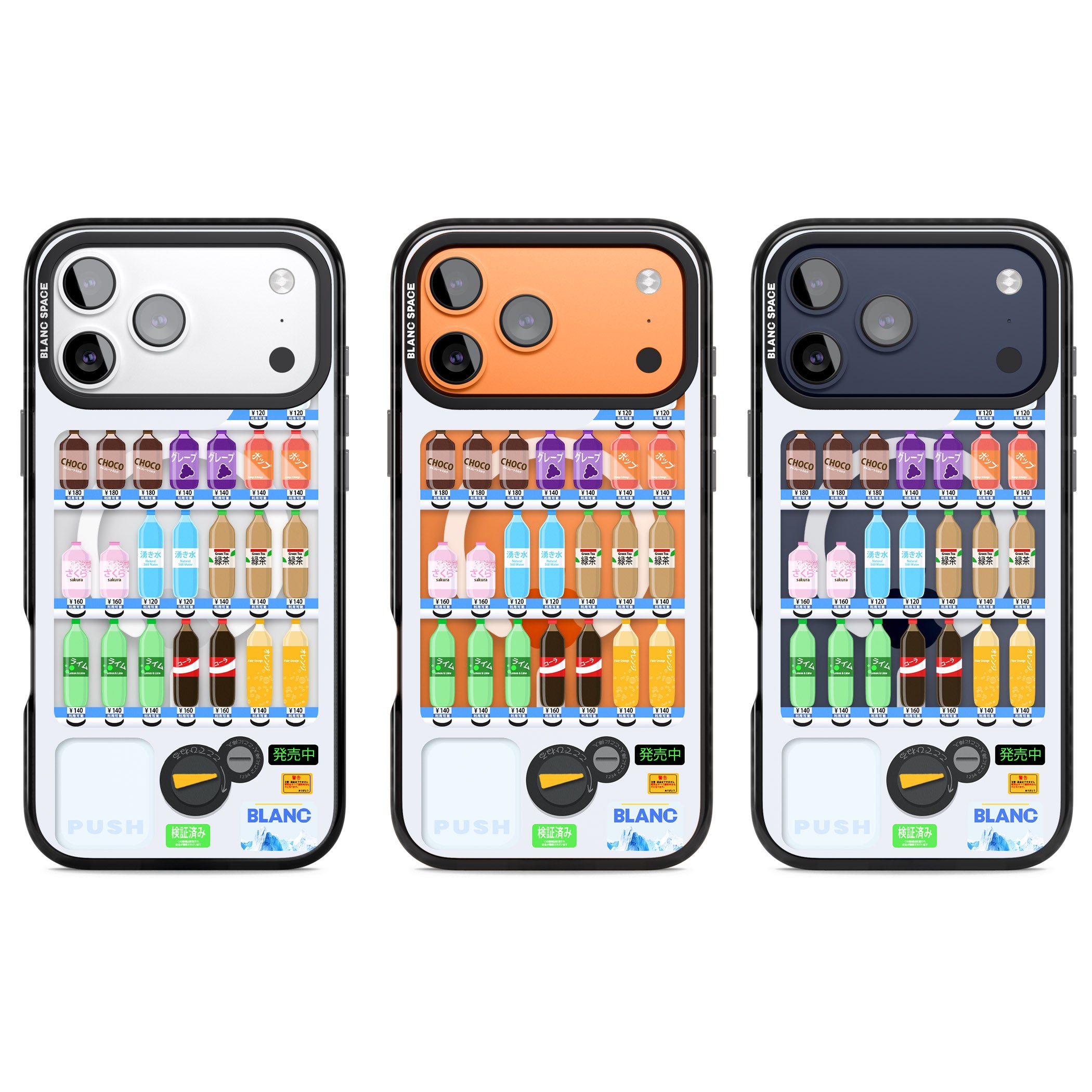 Japanese Vending Machine iPhone 17 Pro Impact Pro Black Phone Case APT Impact Protection
