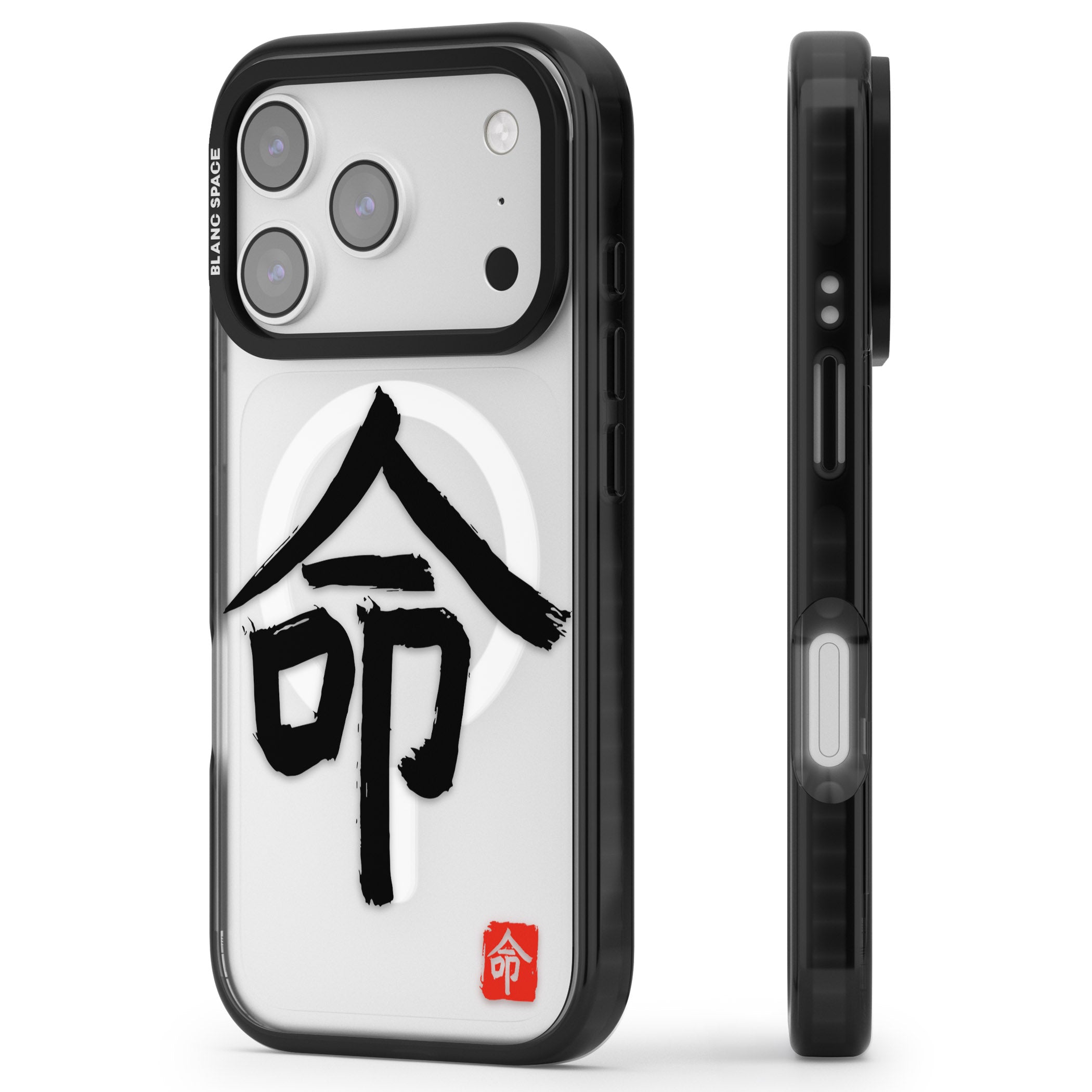 Japanese Kanji Life iPhone 17 Pro Impact Pro Black Phone Case Side Profile