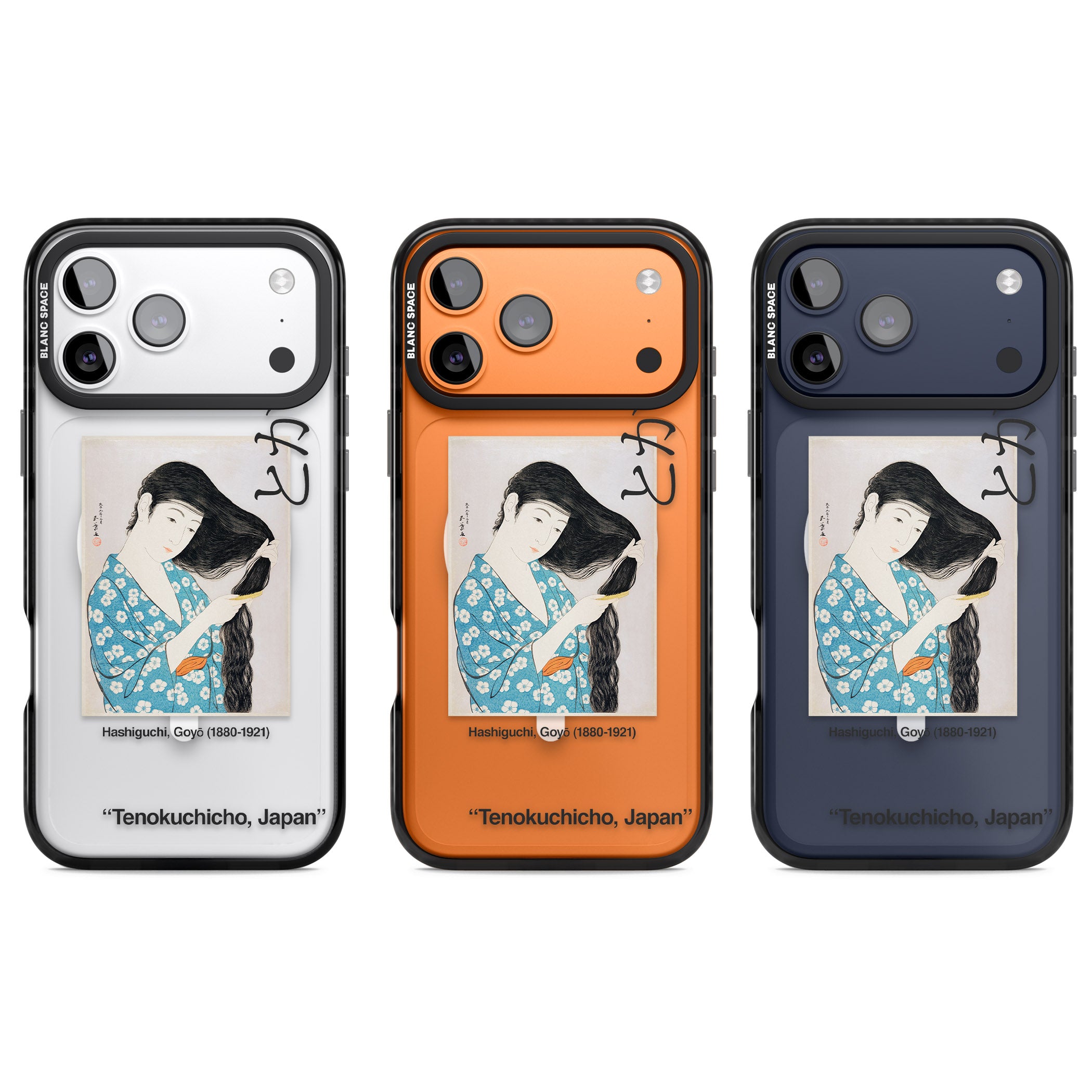 Goyo Hashiguchi iPhone 17 Pro Impact Pro Black Phone Case APT Impact Protection