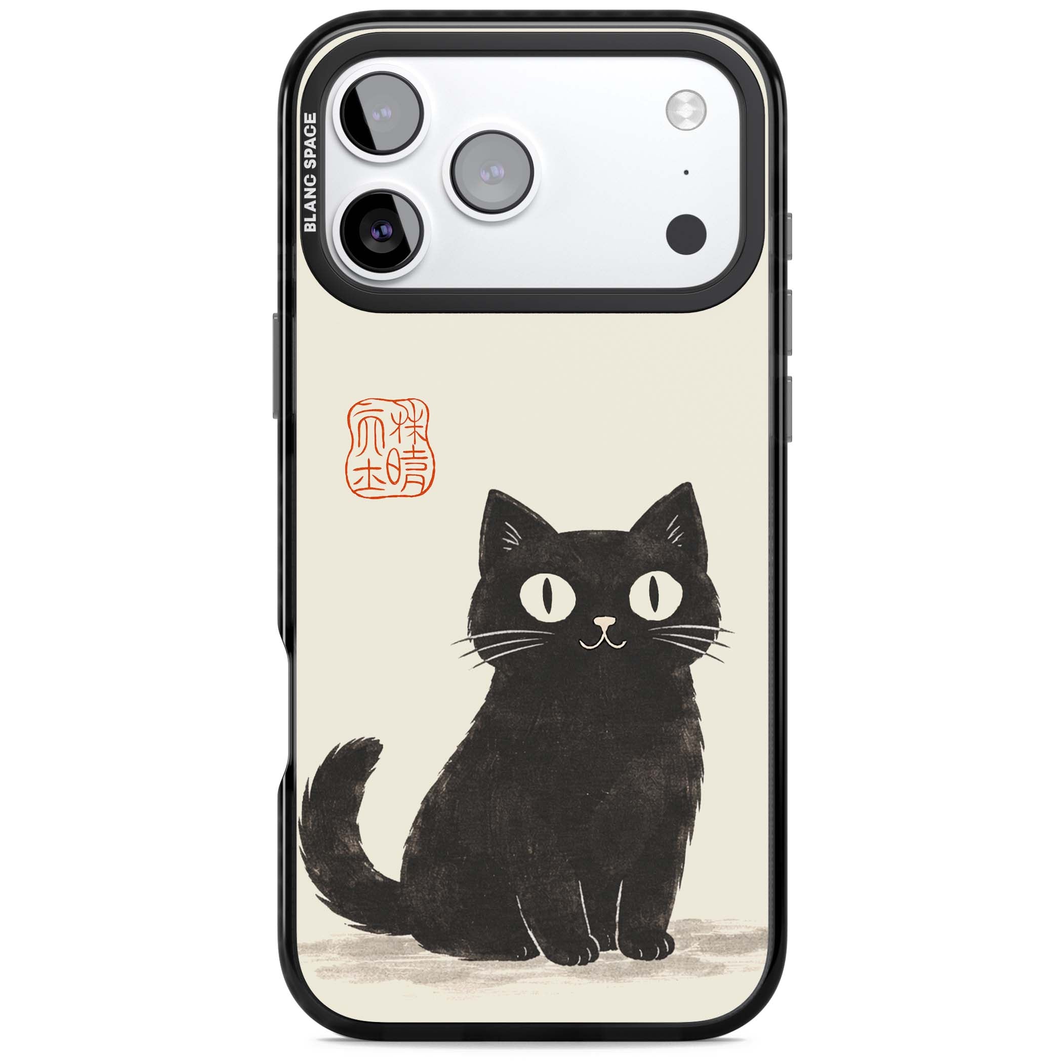 Black Ink Brushstroke Cat