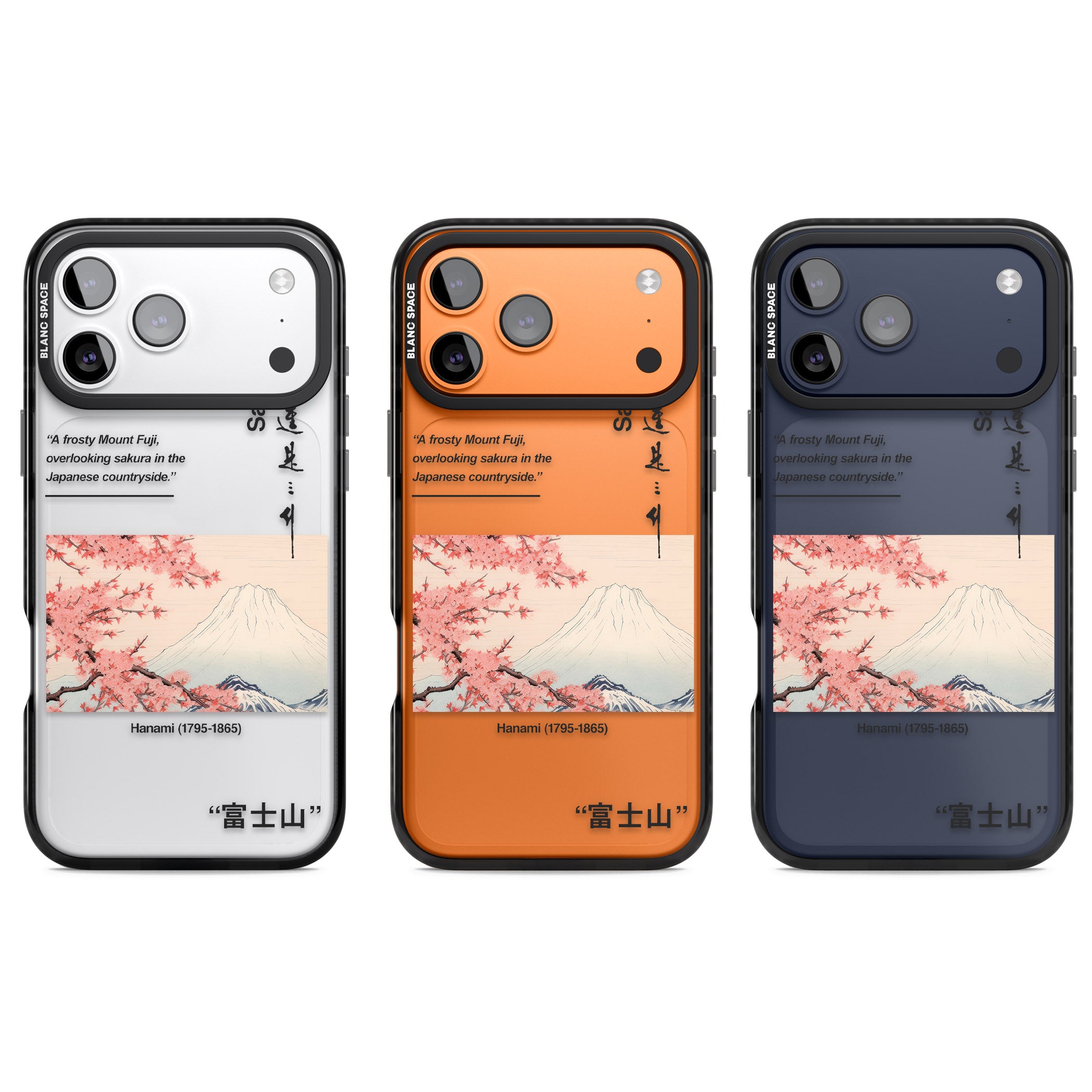 Hanami iPhone 17 Pro Impact Black Phone Case APT Impact Protection