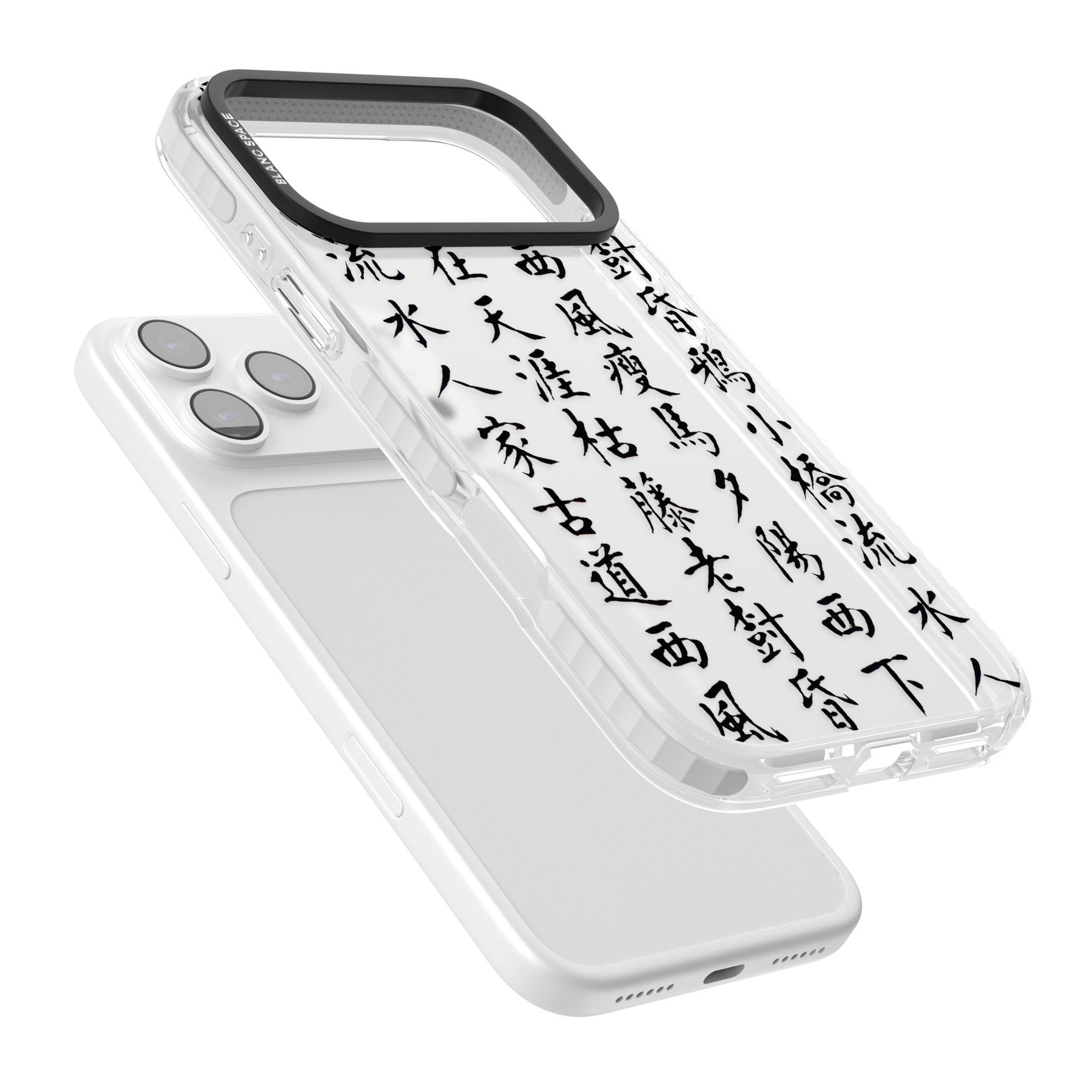 Black Japanese Kanji Script iPhone 17 Pro Impact Clear Phone Case Colours