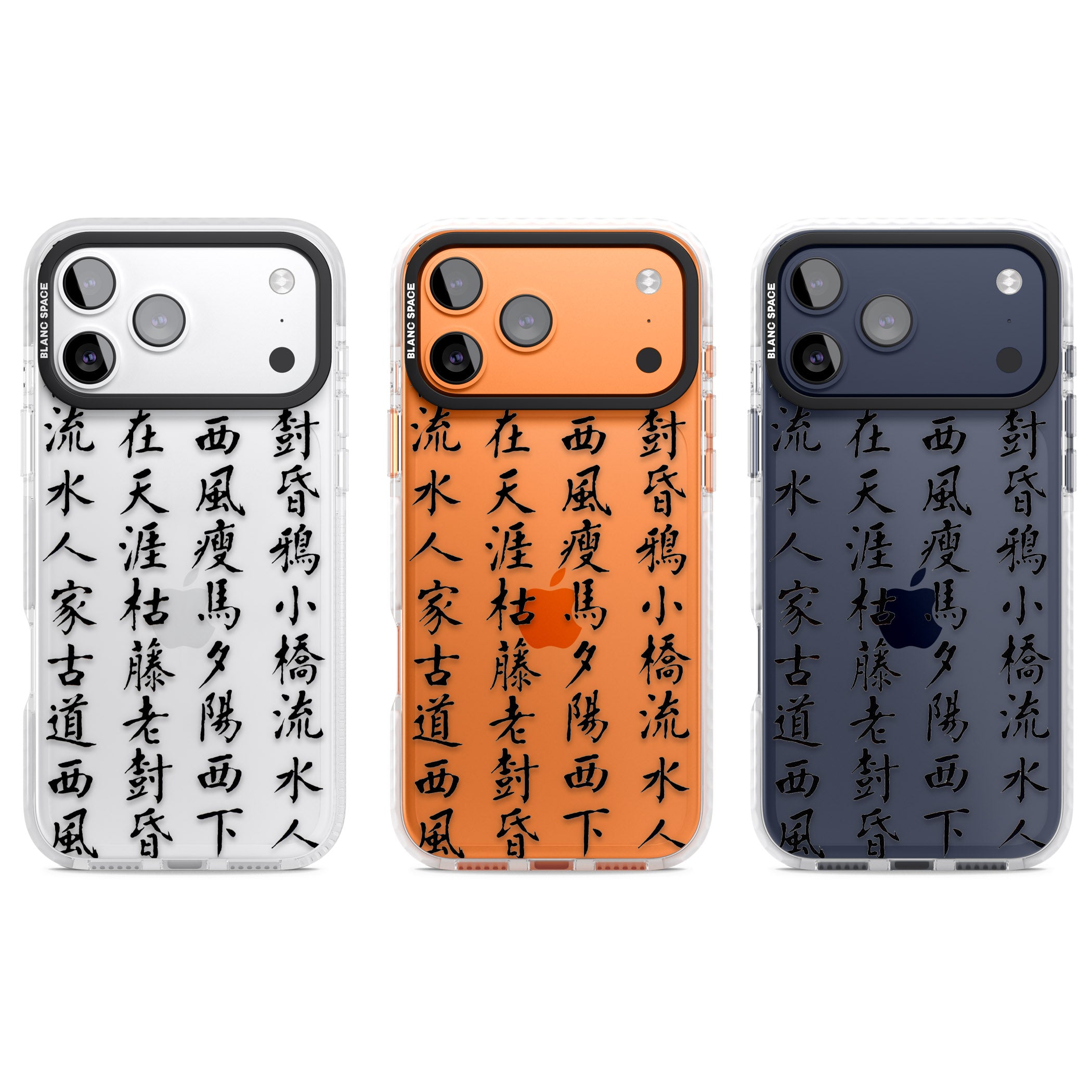 Black Japanese Kanji Script iPhone 17 Pro Impact Clear Phone Case APT Impact Protection