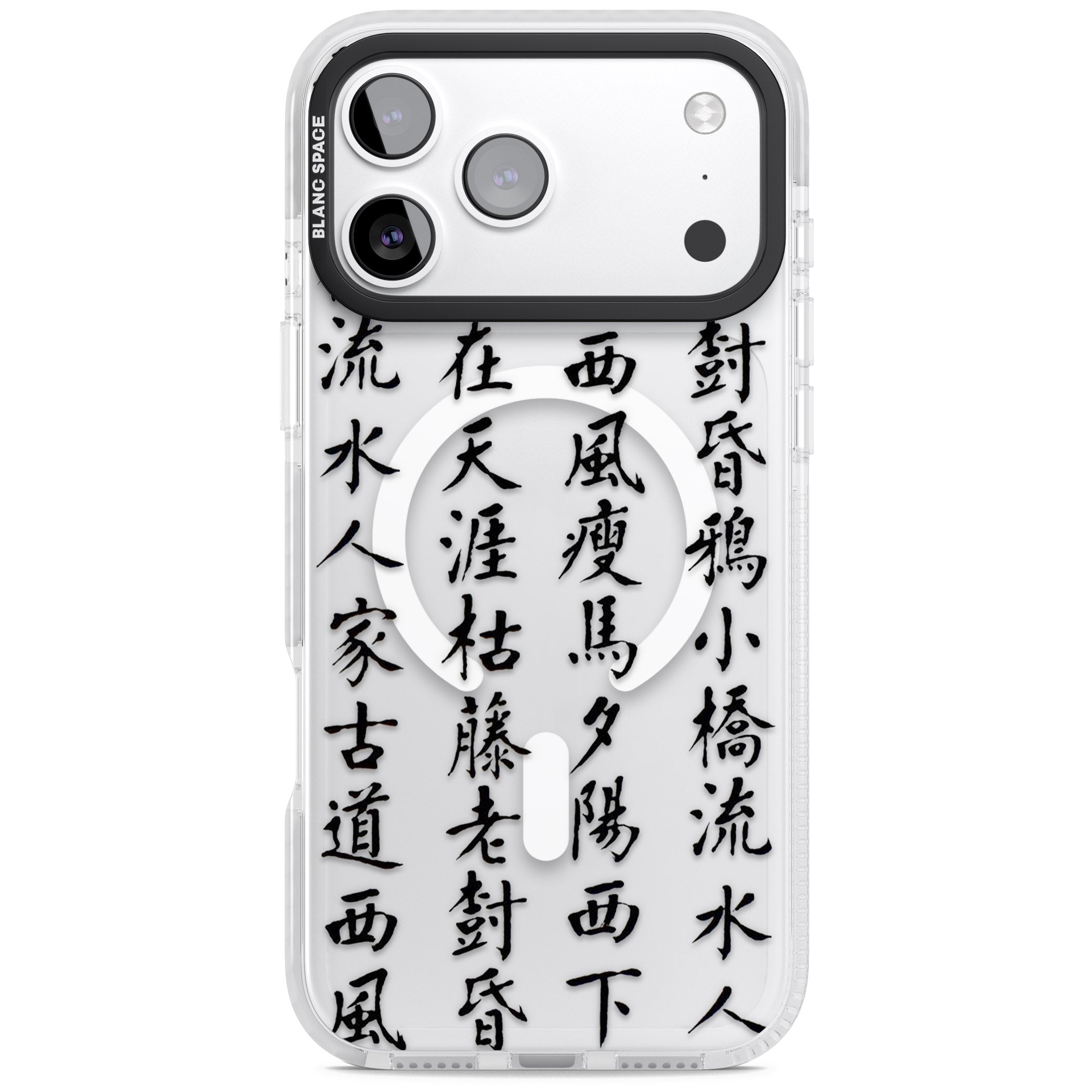 Black Japanese Kanji Script iPhone 17 Pro Impact Pro Clear Phone Case