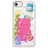 Kawaii Pink Bear CollageImpact Phone Case for iPhone SE