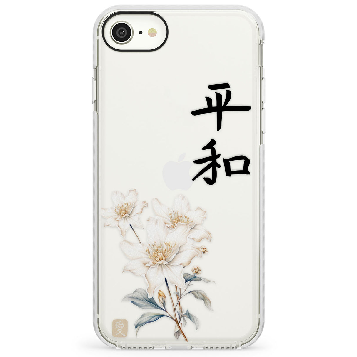 Peace and FlowersImpact Phone Case for iPhone SE