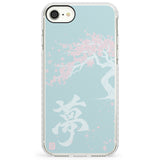 Dreams & Cherry BlossomImpact Phone Case for iPhone SE