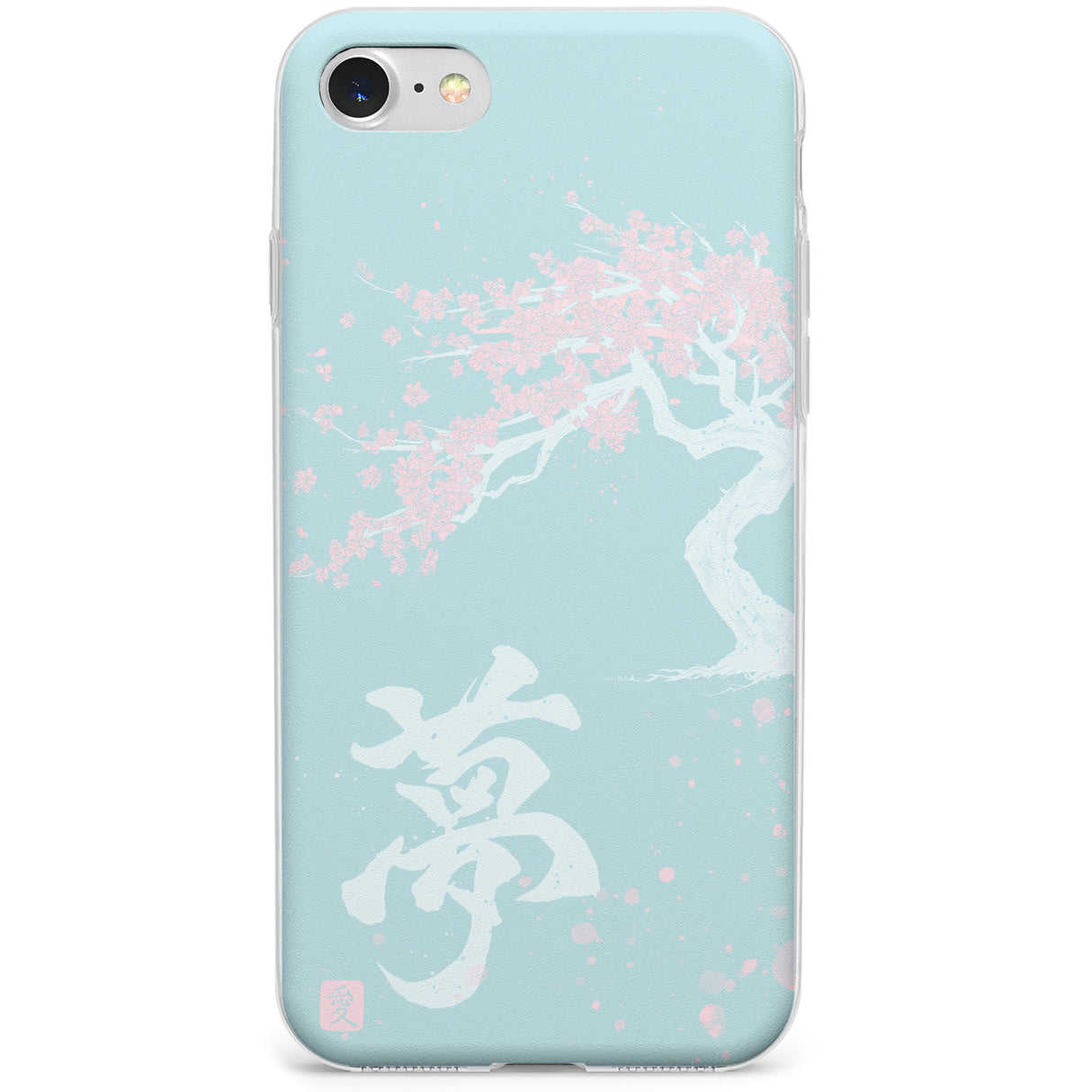 Dreams & Cherry Blossom Phone Case for iPhone SE 2020, iPhone SE 2022